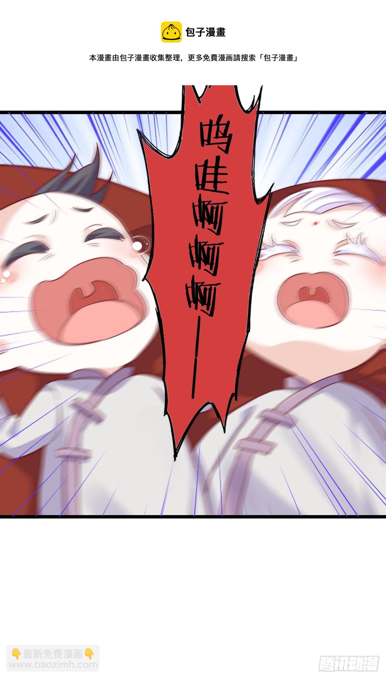 《海王奶奶三千宠》他怎么压你的？展开说说。 第27页