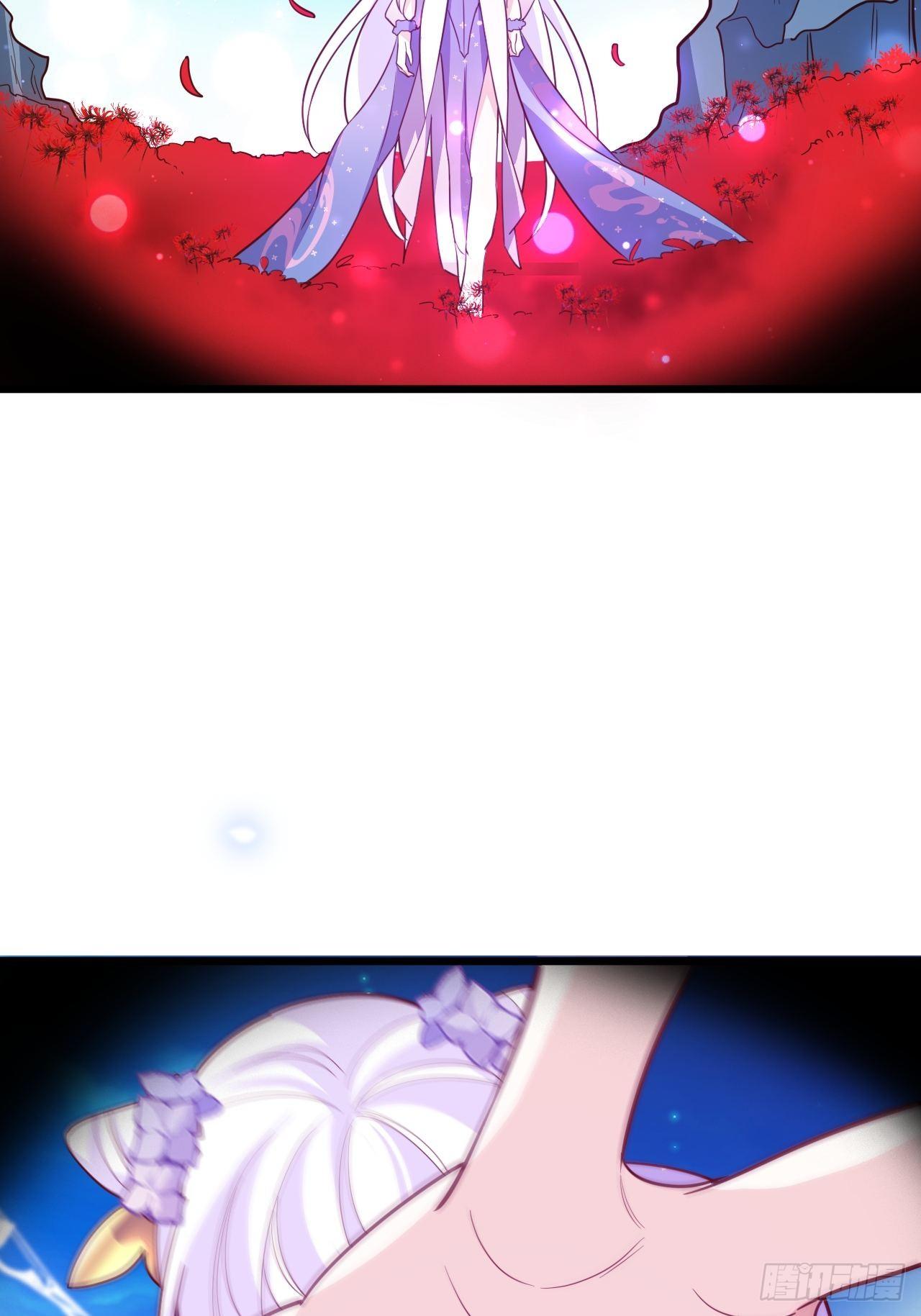 《海王奶奶三千宠》四段情史大揭秘！ 第8页