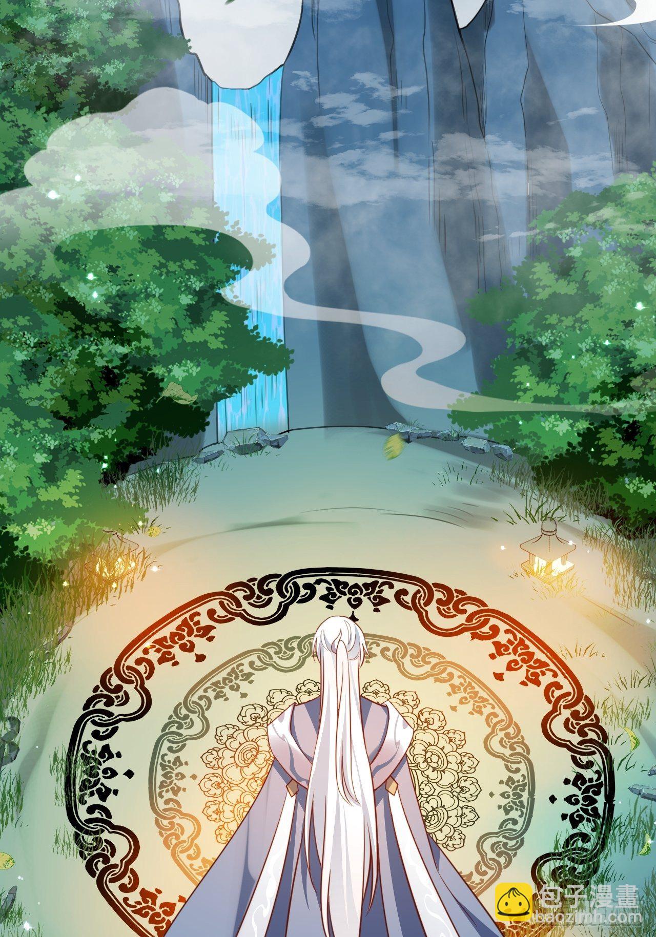 《海王奶奶三千宠》男女之间哪来的真诚友谊！ 第4页