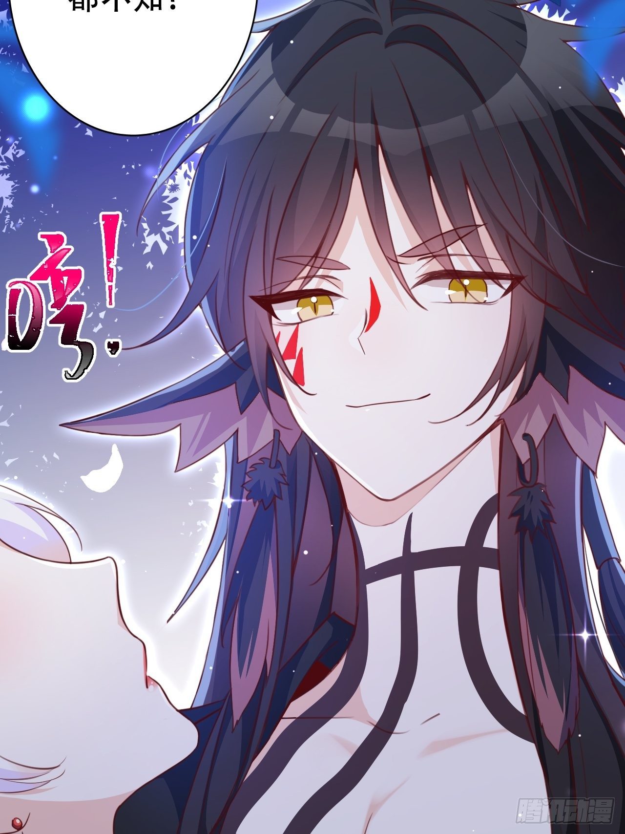 《海王奶奶三千宠》是我想的那种双修吗？ 第17页