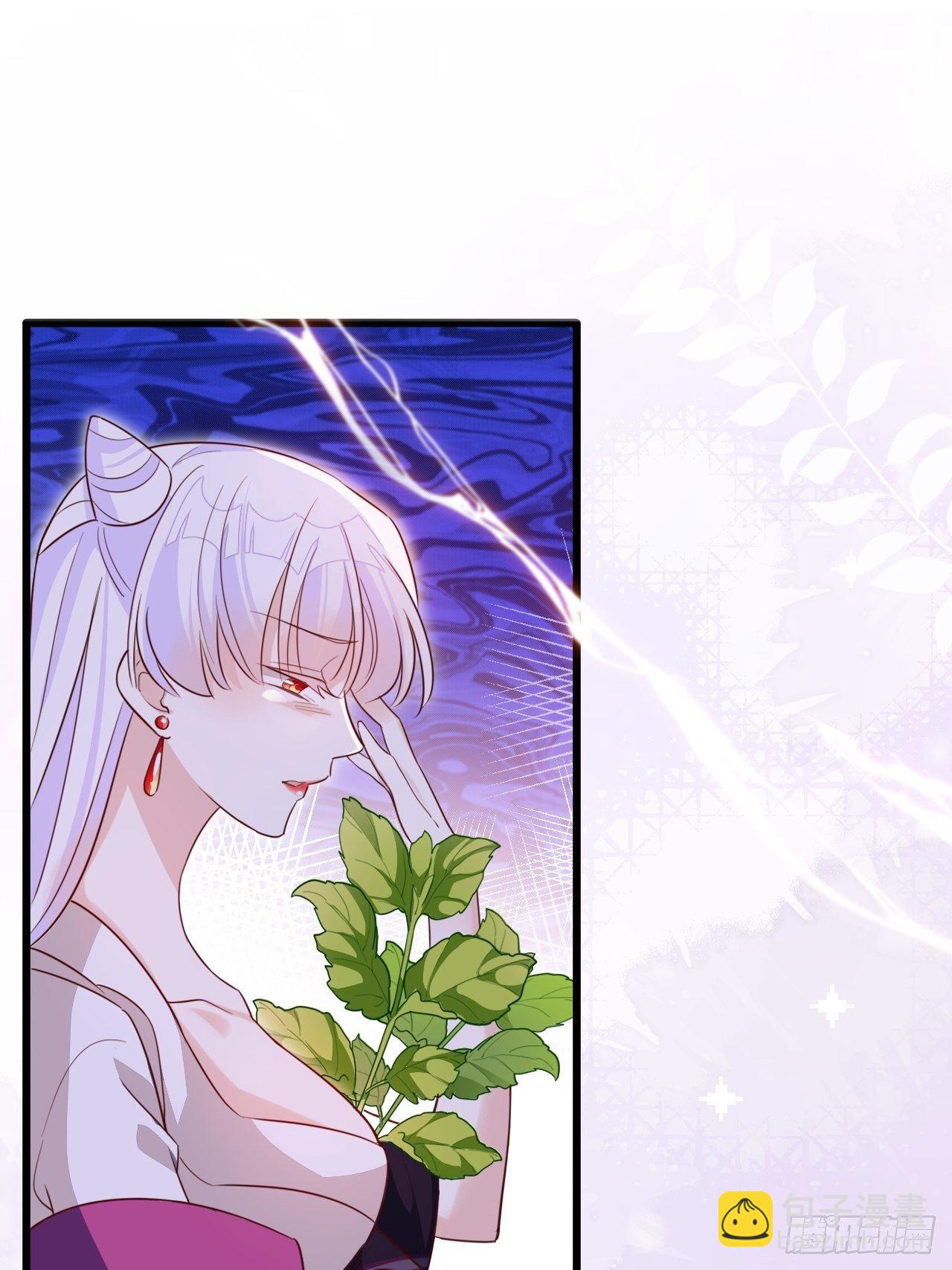 《海王奶奶三千宠》是我想的那种双修吗？ 第3页