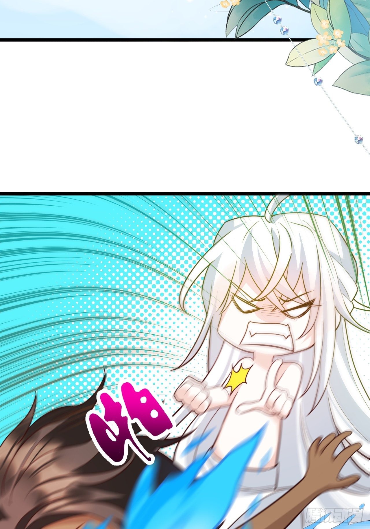 《海王奶奶三千宠》爹还没当热乎就要被赶出家门？ 第27页