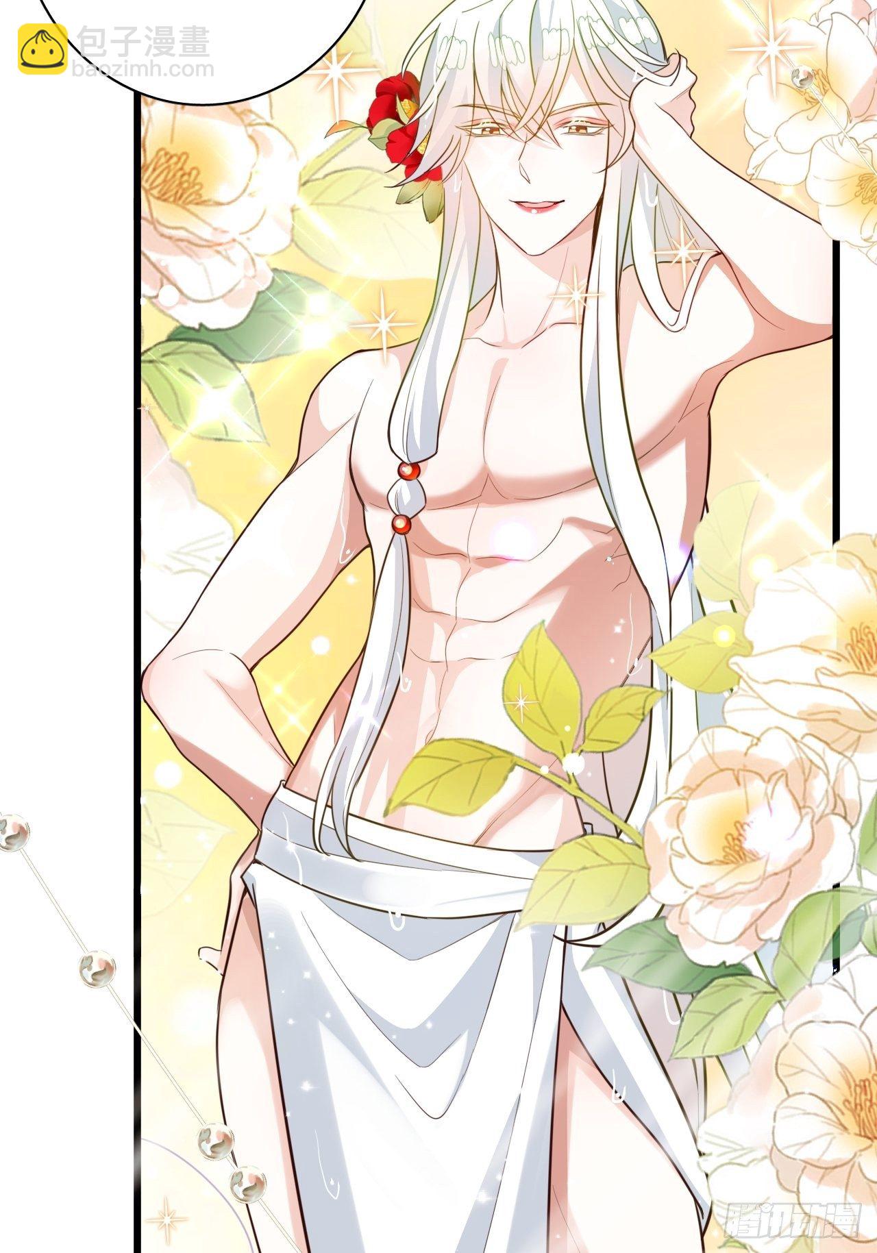 《海王奶奶三千宠》爹还没当热乎就要被赶出家门？ 第30页