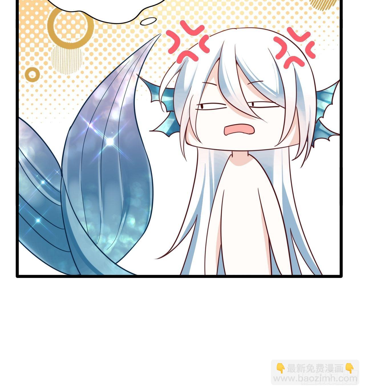 《海王奶奶三千宠》弦音断·壹 第10页