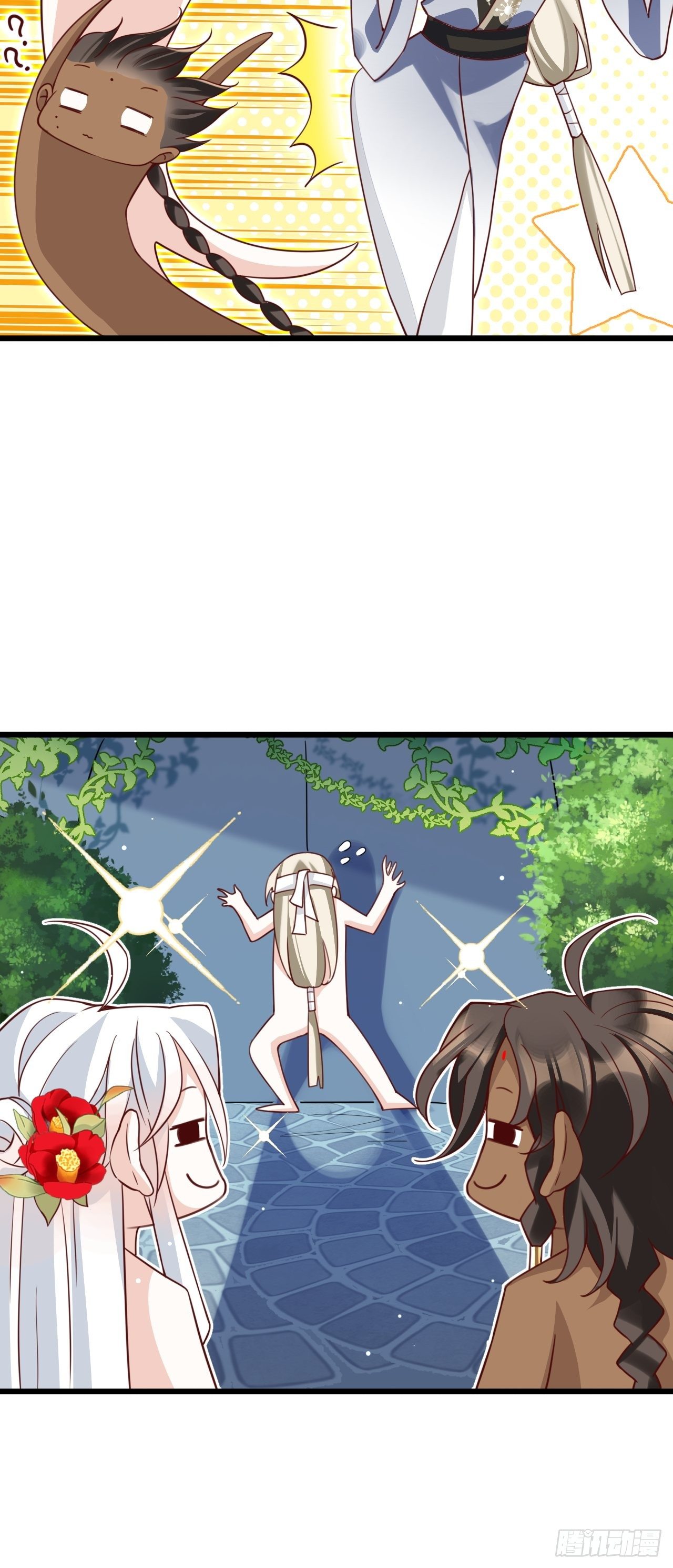《海王奶奶三千宠》弦音断·壹 第16页