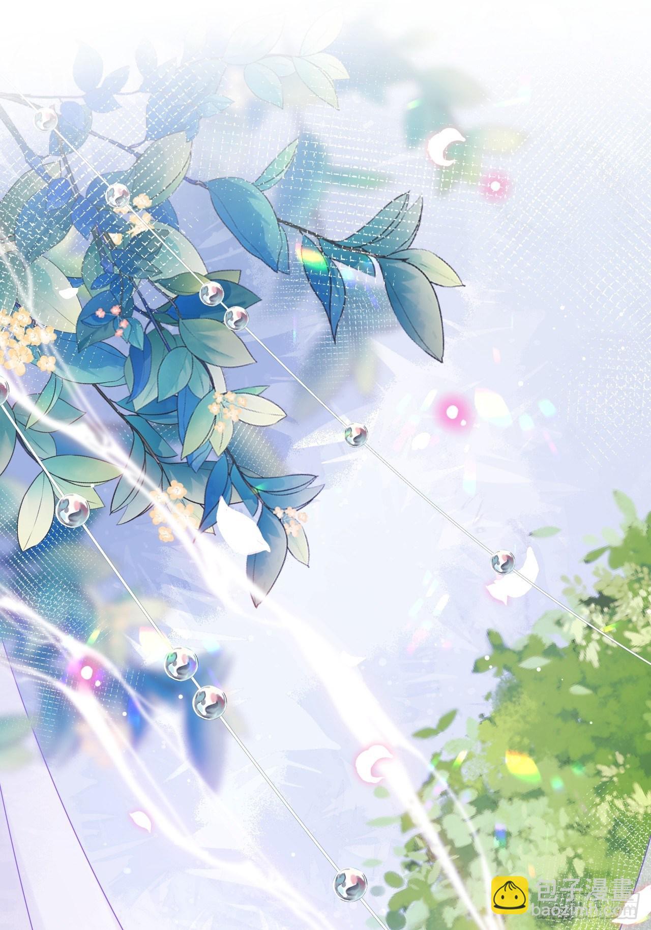 《海王奶奶三千宠》弦音断·壹 第24页