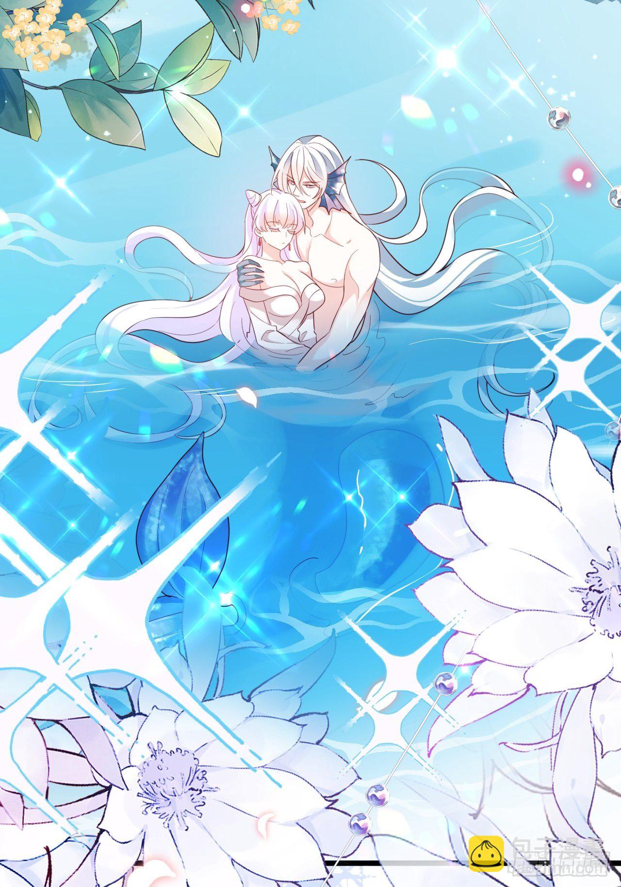 《海王奶奶三千宠》弦音断·壹 第26页
