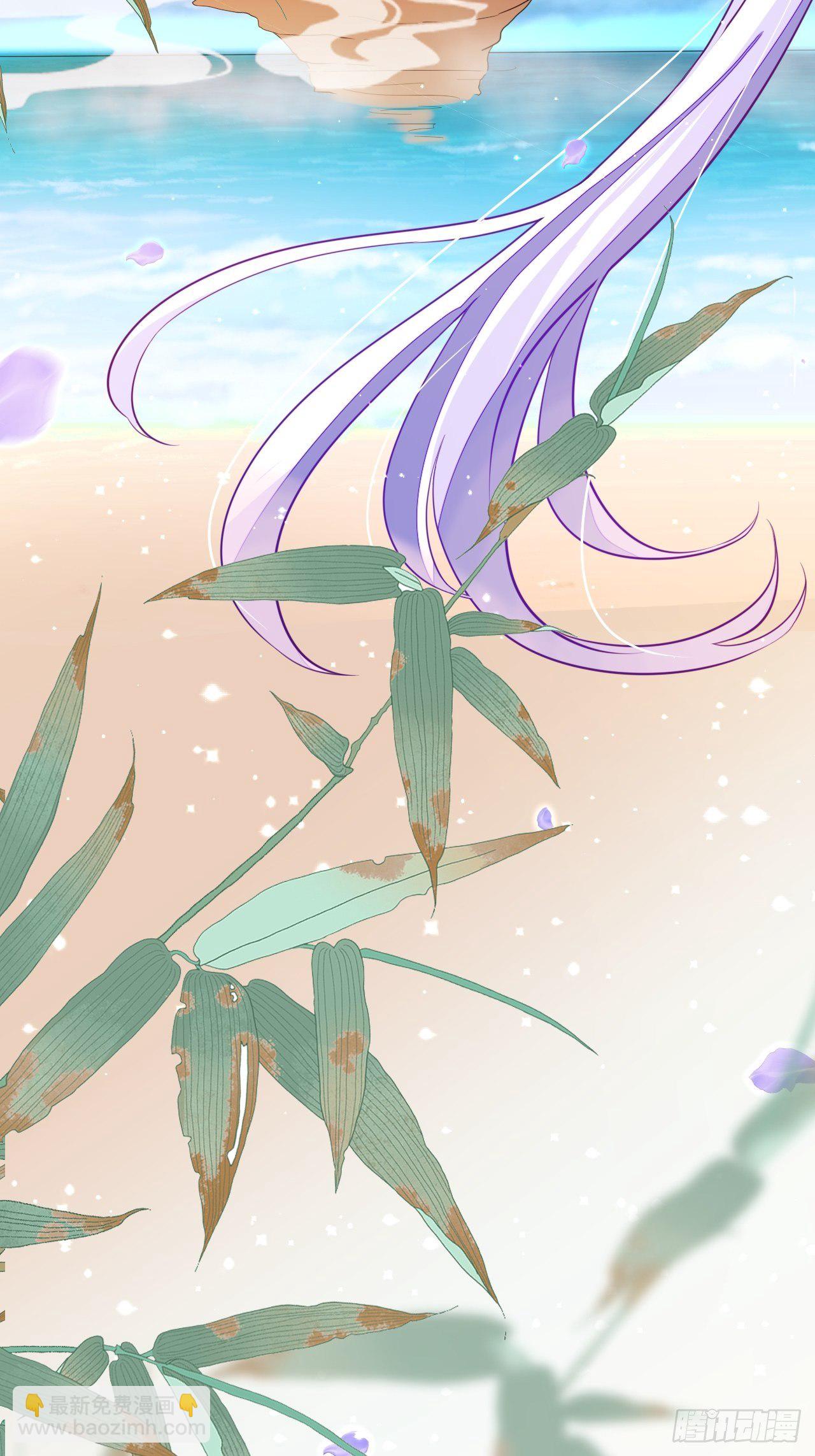 《海王奶奶三千宠》弦音断·肆 第28页