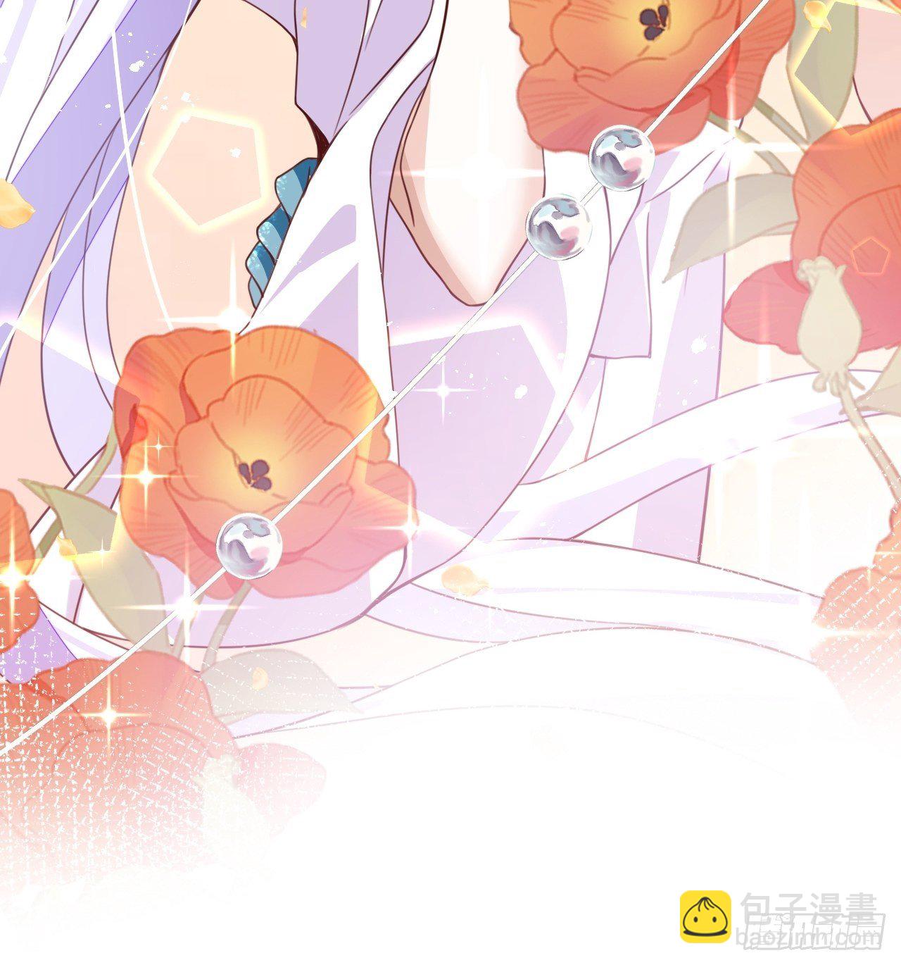 《海王奶奶三千宠》弦音断·伍 第46页
