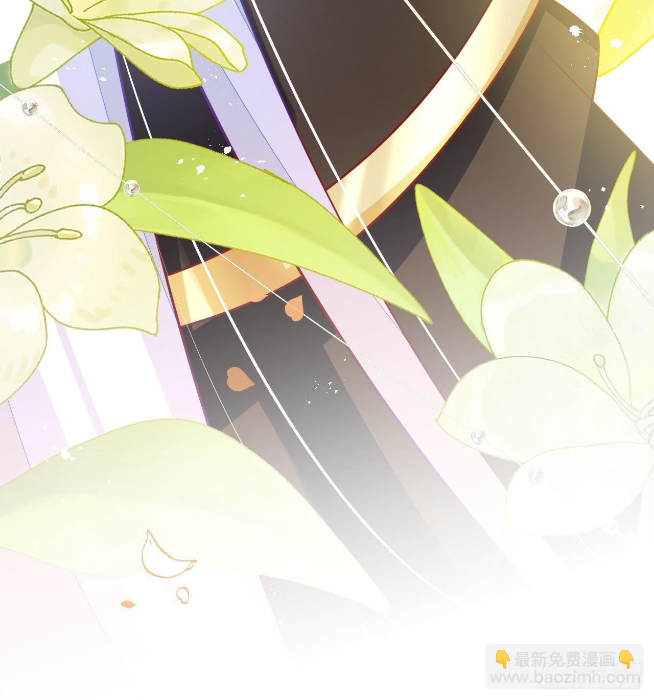 《海王奶奶三千宠》恭喜晏云流问鼎影帝！ 第10页