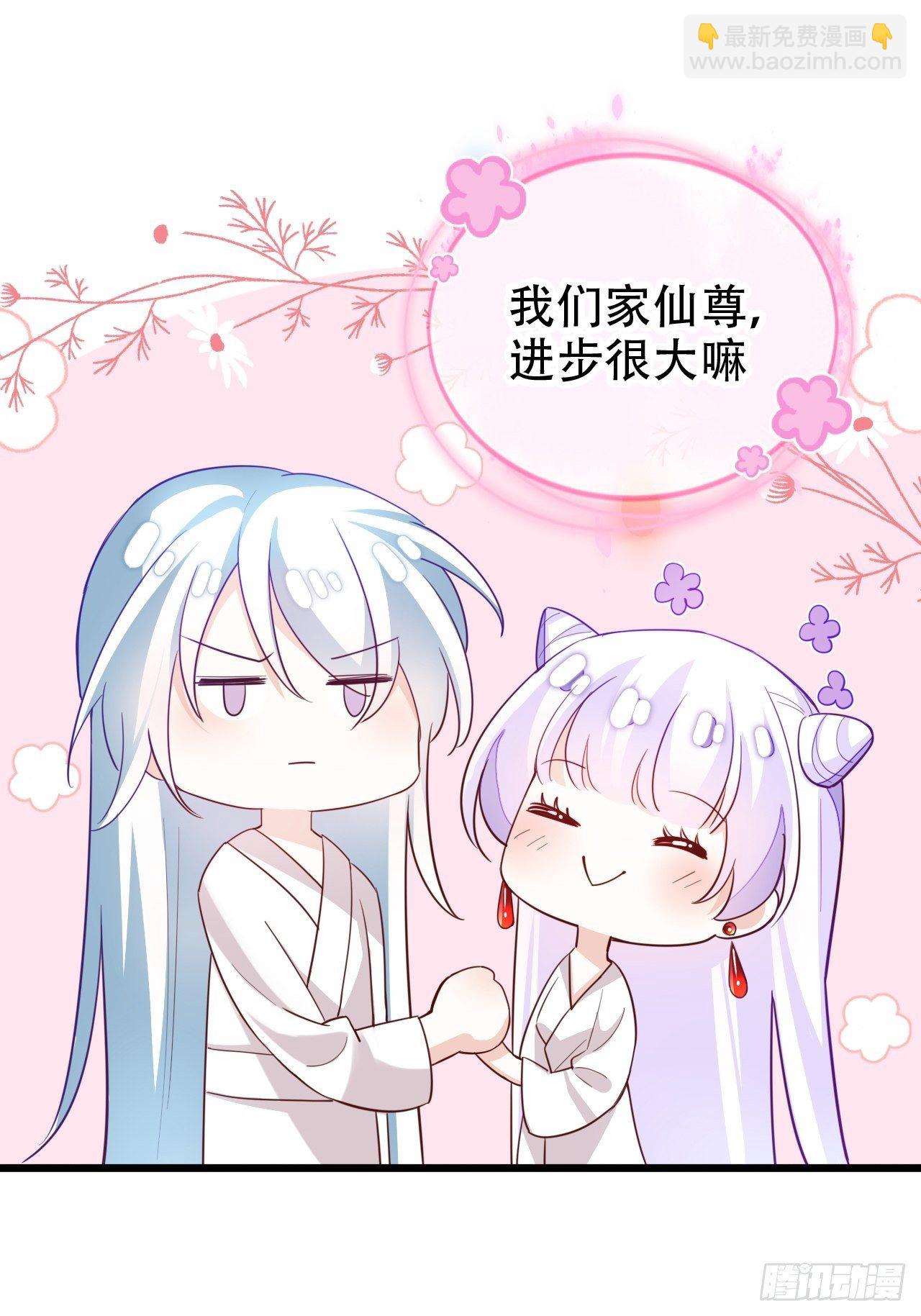 《海王奶奶三千宠》恭喜晏云流问鼎影帝！ 第3页