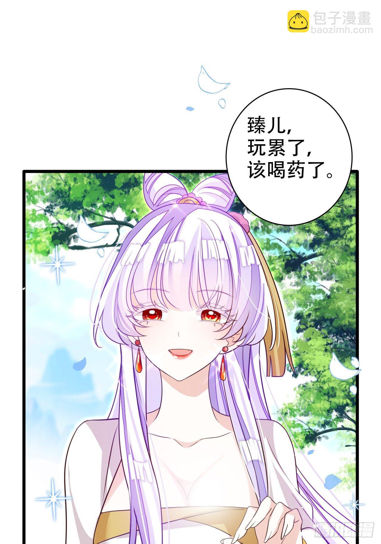 《海王奶奶三千宠》人生如梦，往事如痕 第34页