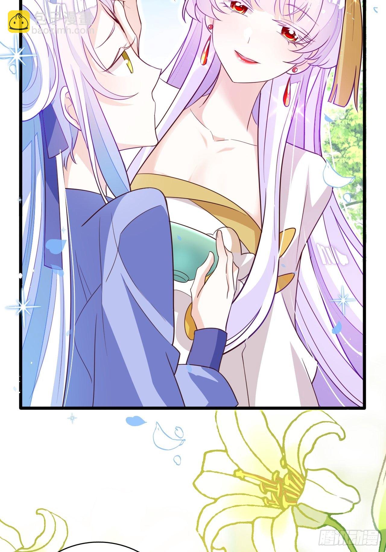 《海王奶奶三千宠》人生如梦，往事如痕 第37页