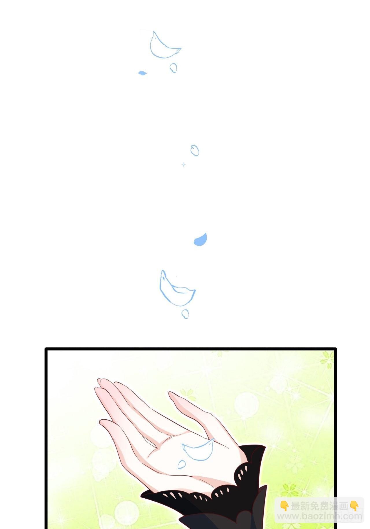 《海王奶奶三千宠》人生如梦，往事如痕 第42页