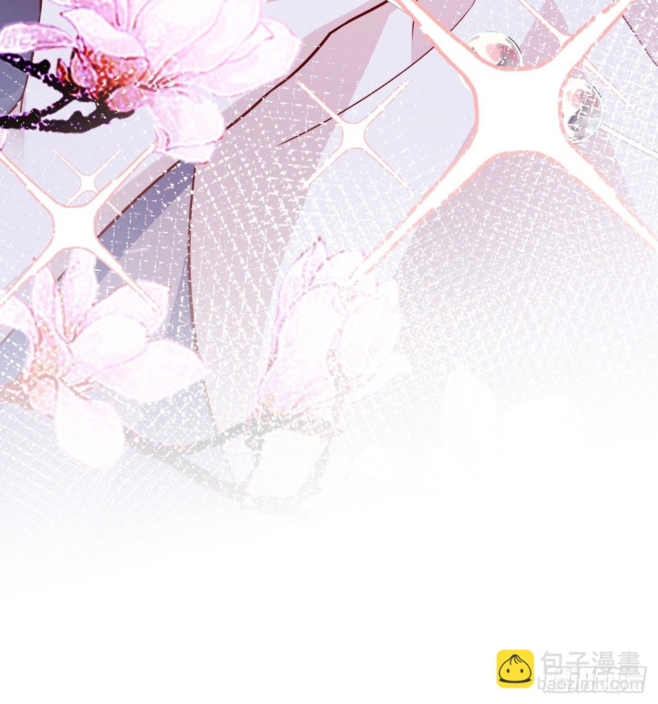 《海王奶奶三千宠》带娃考核，末位淘汰！？ 第45页