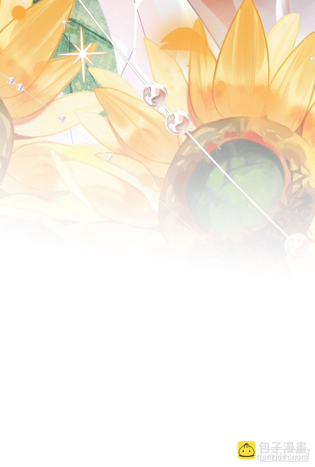 《海王奶奶三千宠》四舍五入就是和祖师奶奶双修！ 第28页