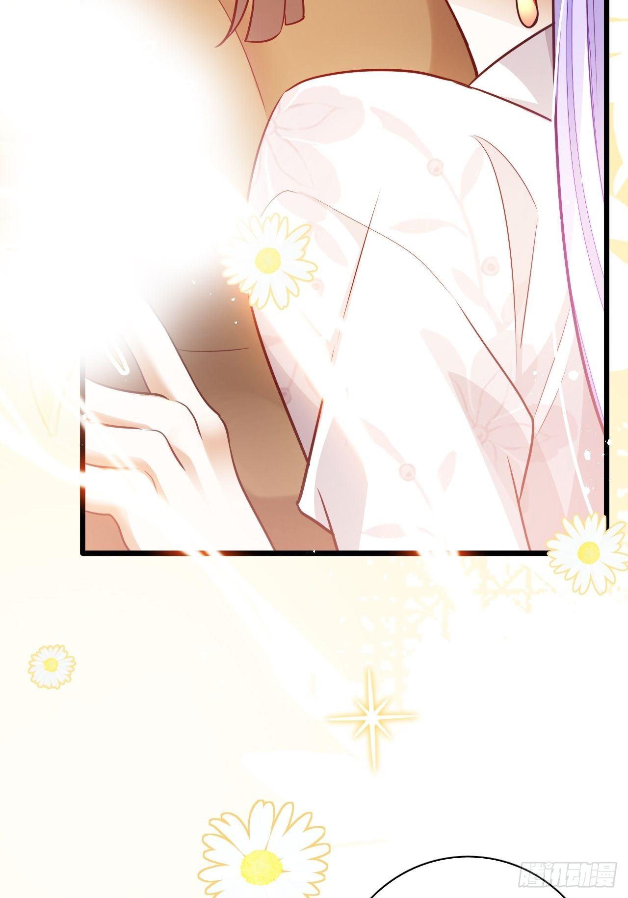 《海王奶奶三千宠》江湖仍有祖师奶奶的传说 第17页