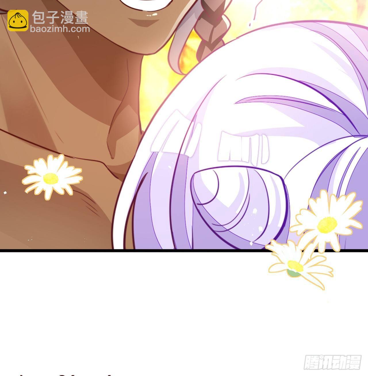 《海王奶奶三千宠》江湖仍有祖师奶奶的传说 第22页