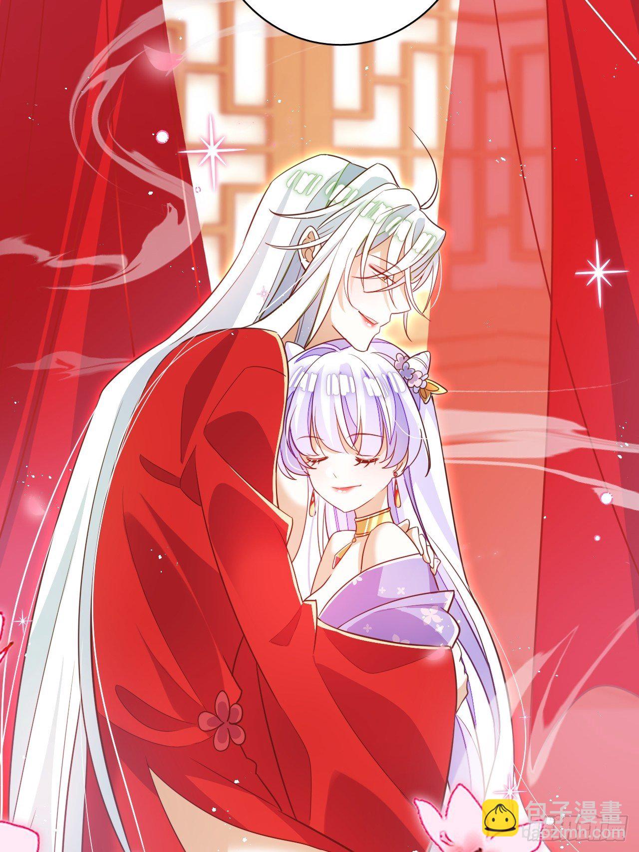《海王奶奶三千宠》醉梦死·壹 第27页