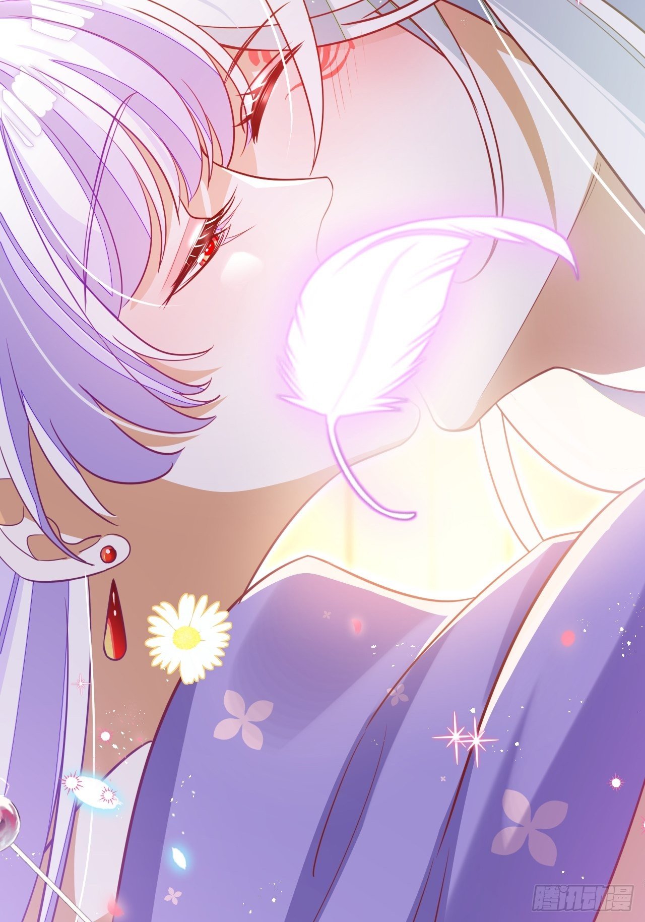 《海王奶奶三千宠》醉梦死·壹 第36页