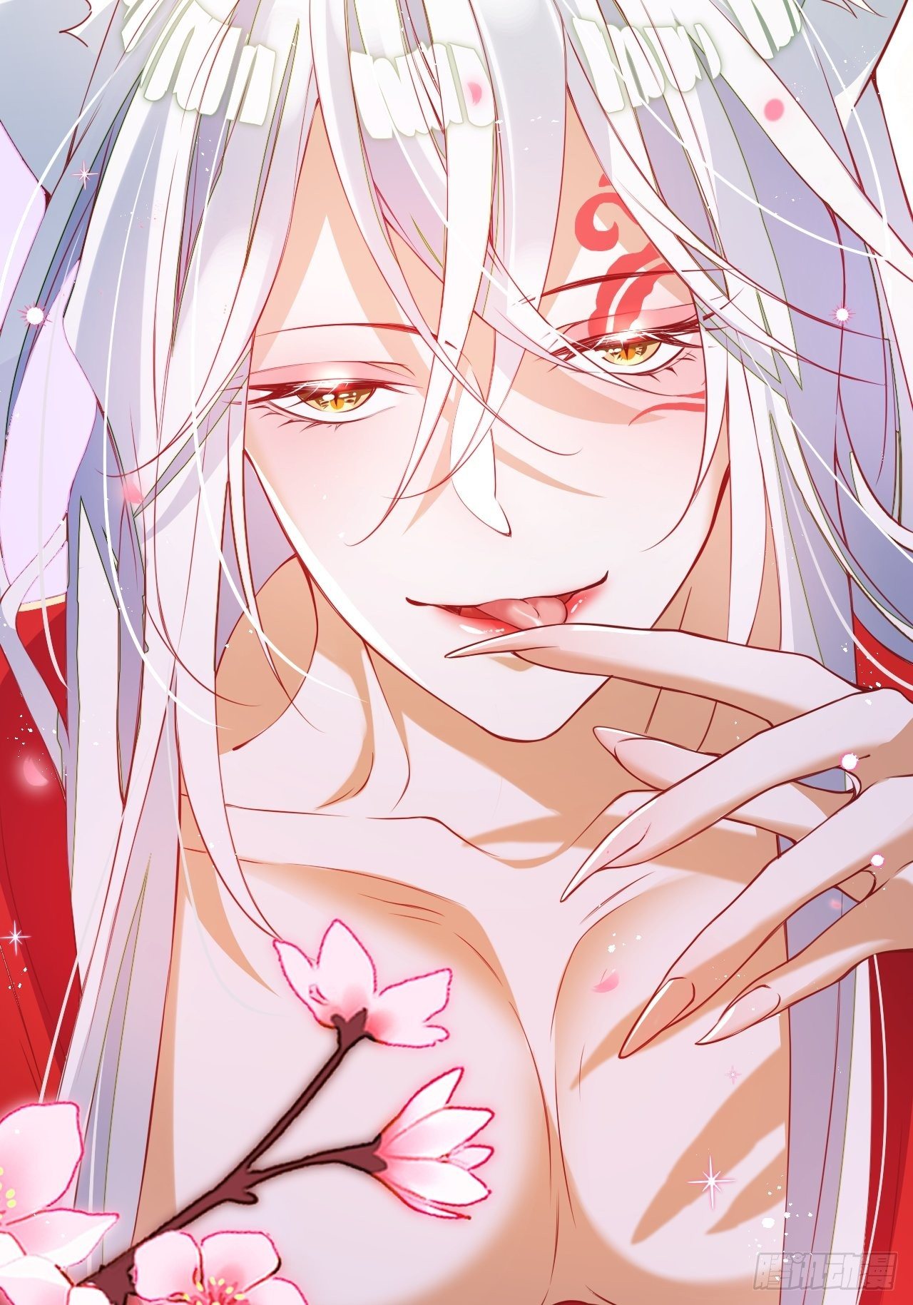 《海王奶奶三千宠》醉梦死·壹 第43页