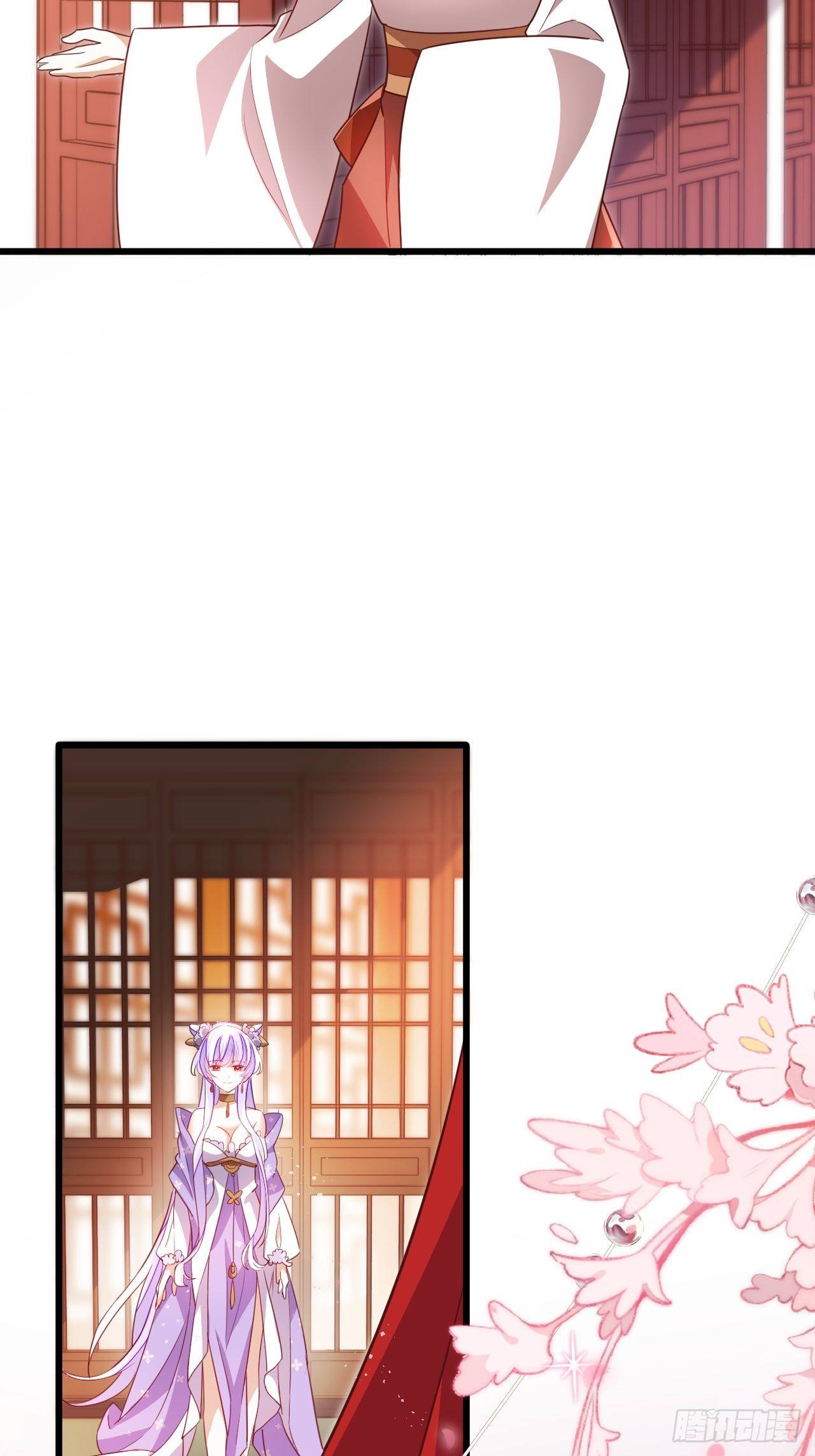 《海王奶奶三千宠》凌霄公子竟在奶奶面前大跳艳舞！ 第19页