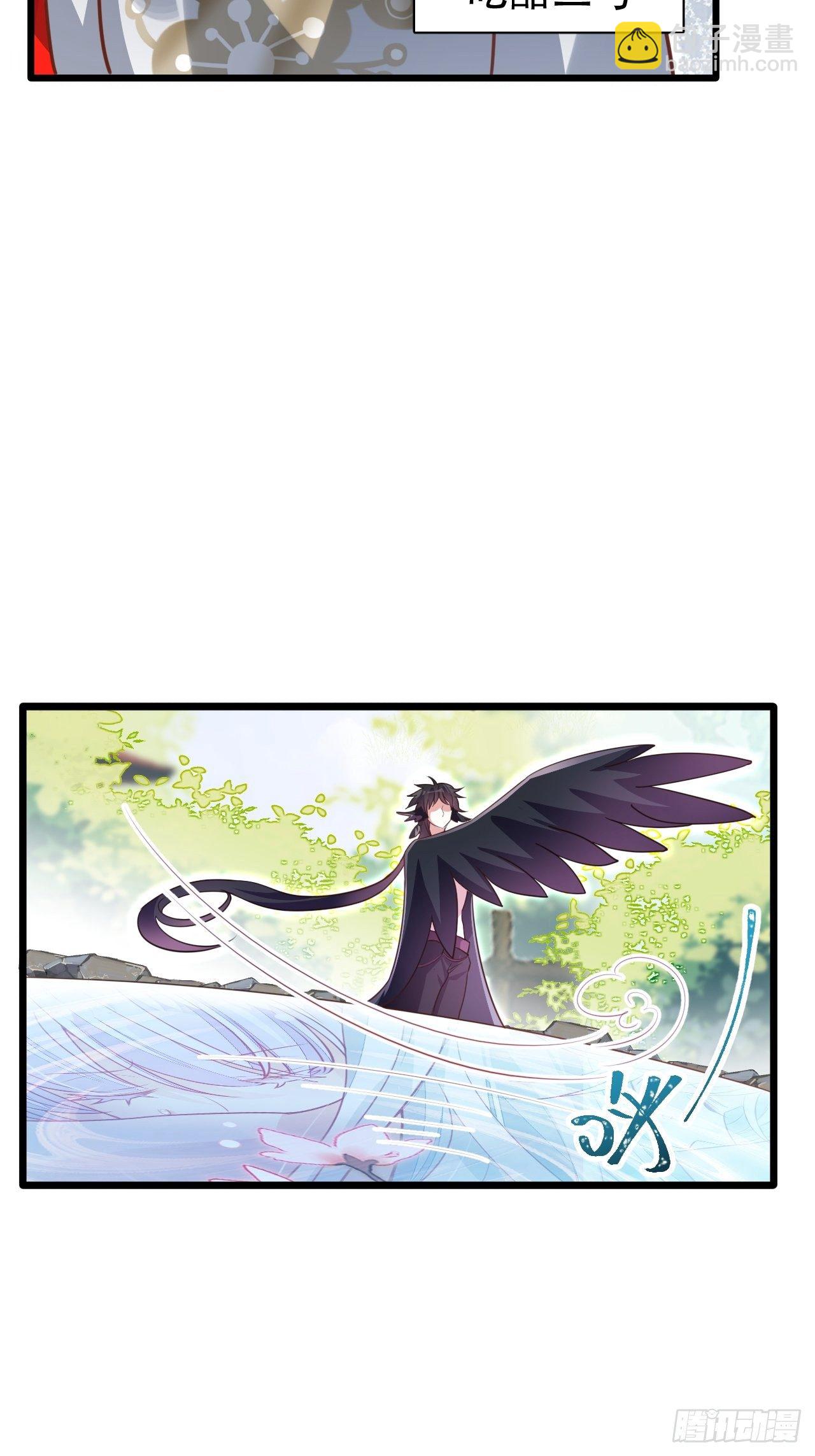 《海王奶奶三千宠》找线索找床上去了？ 第10页