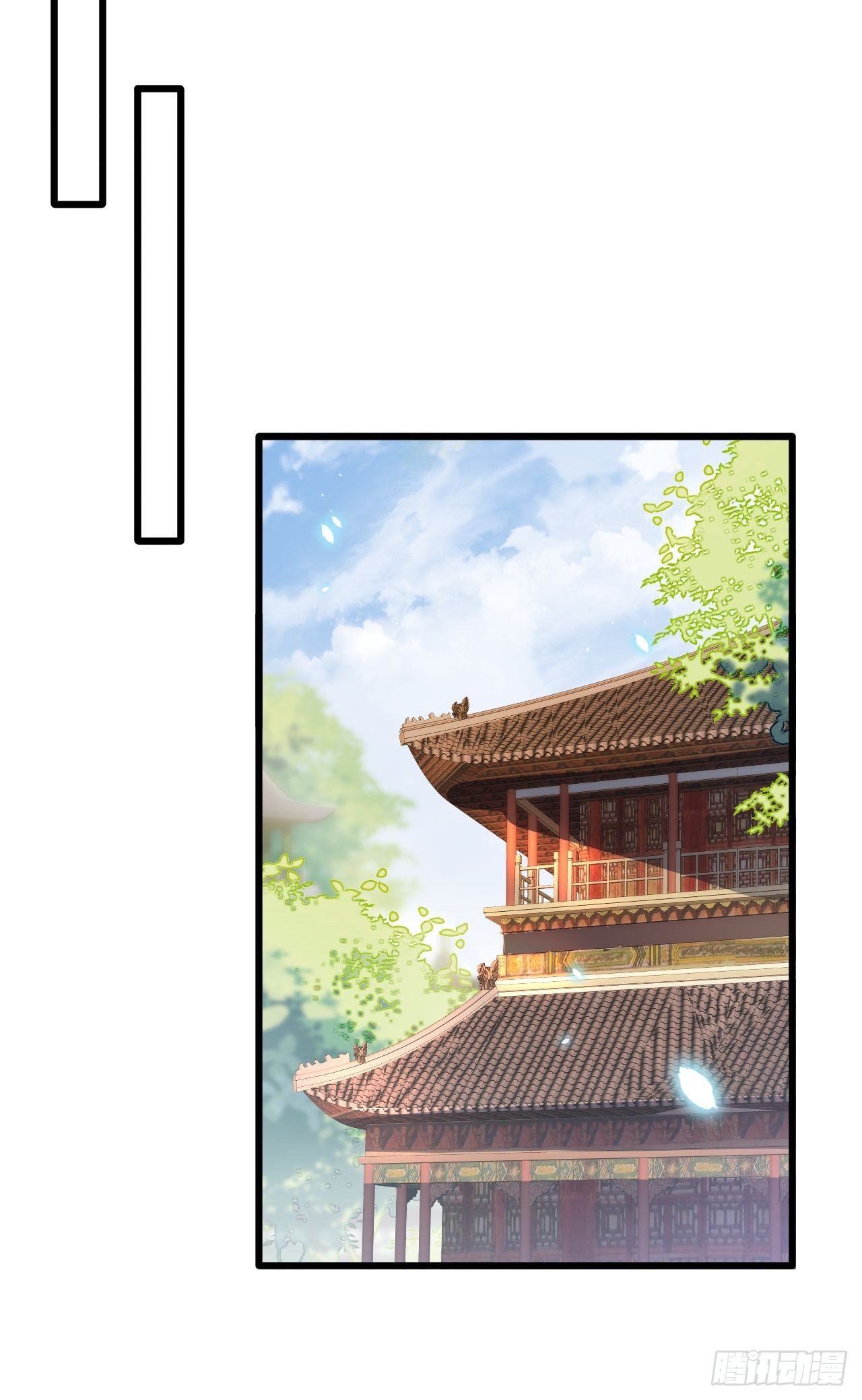 《海王奶奶三千宠》找线索找床上去了？ 第31页