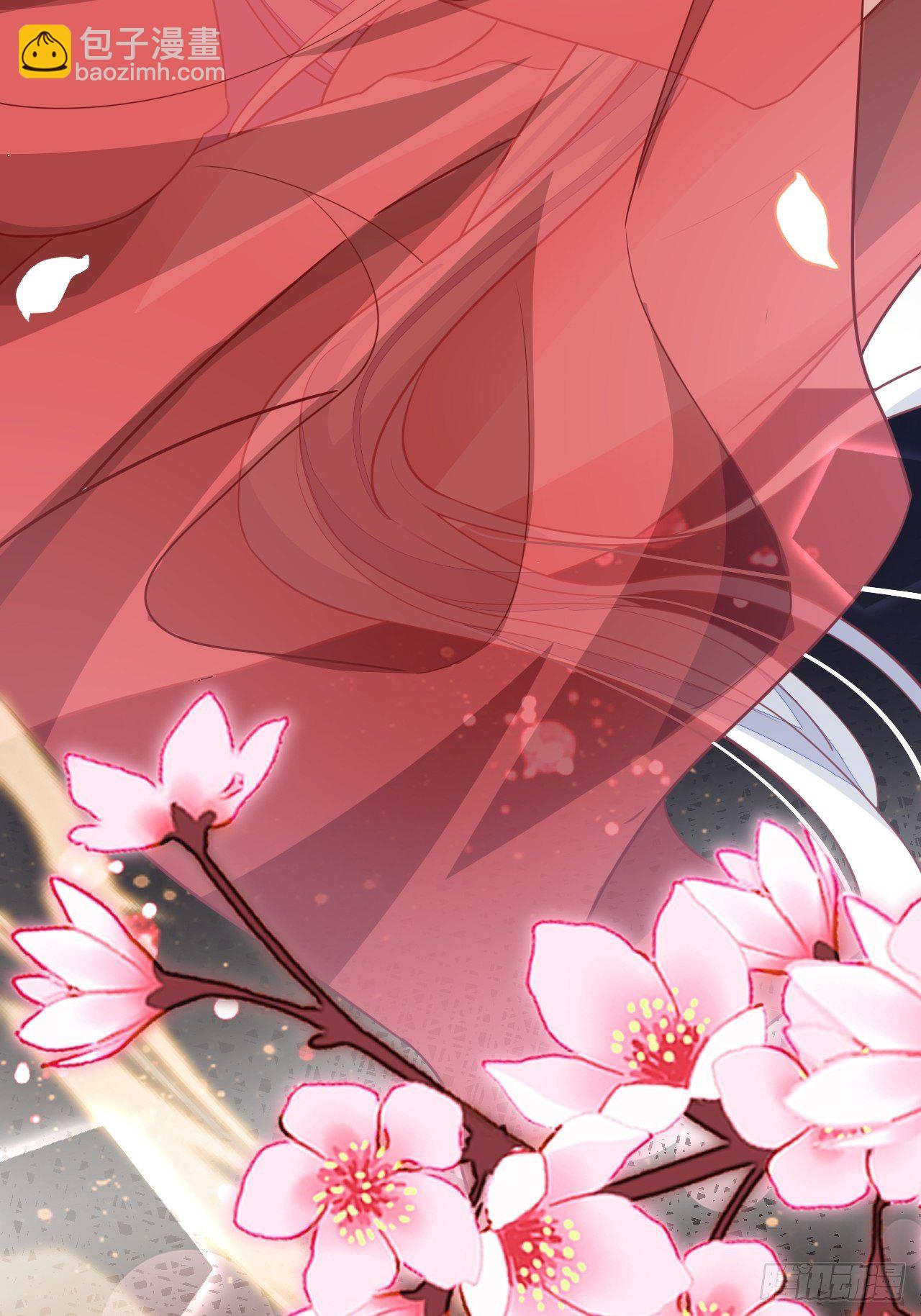《海王奶奶三千宠》醉梦死·肆 第22页