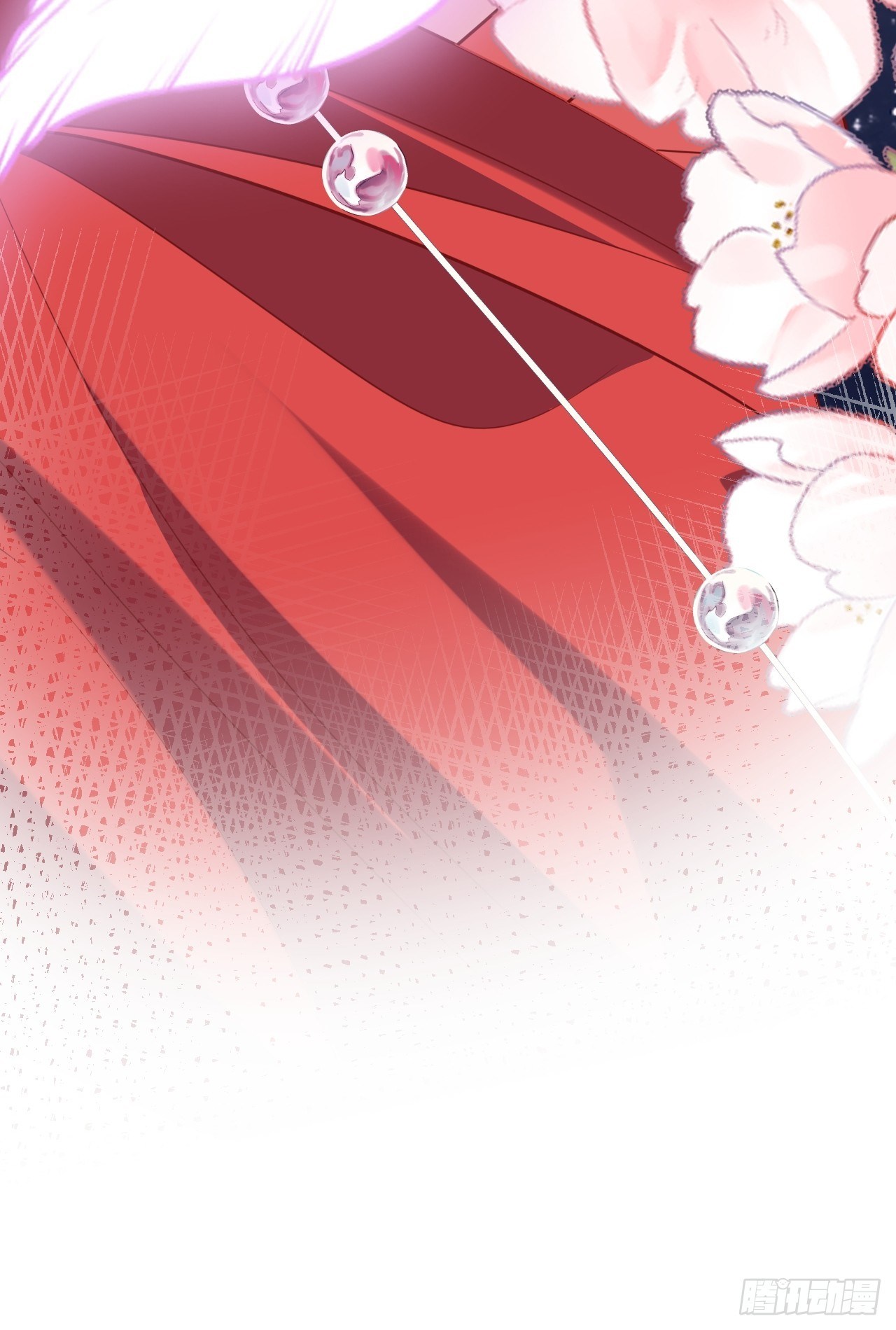 《海王奶奶三千宠》醉梦死·肆 第26页