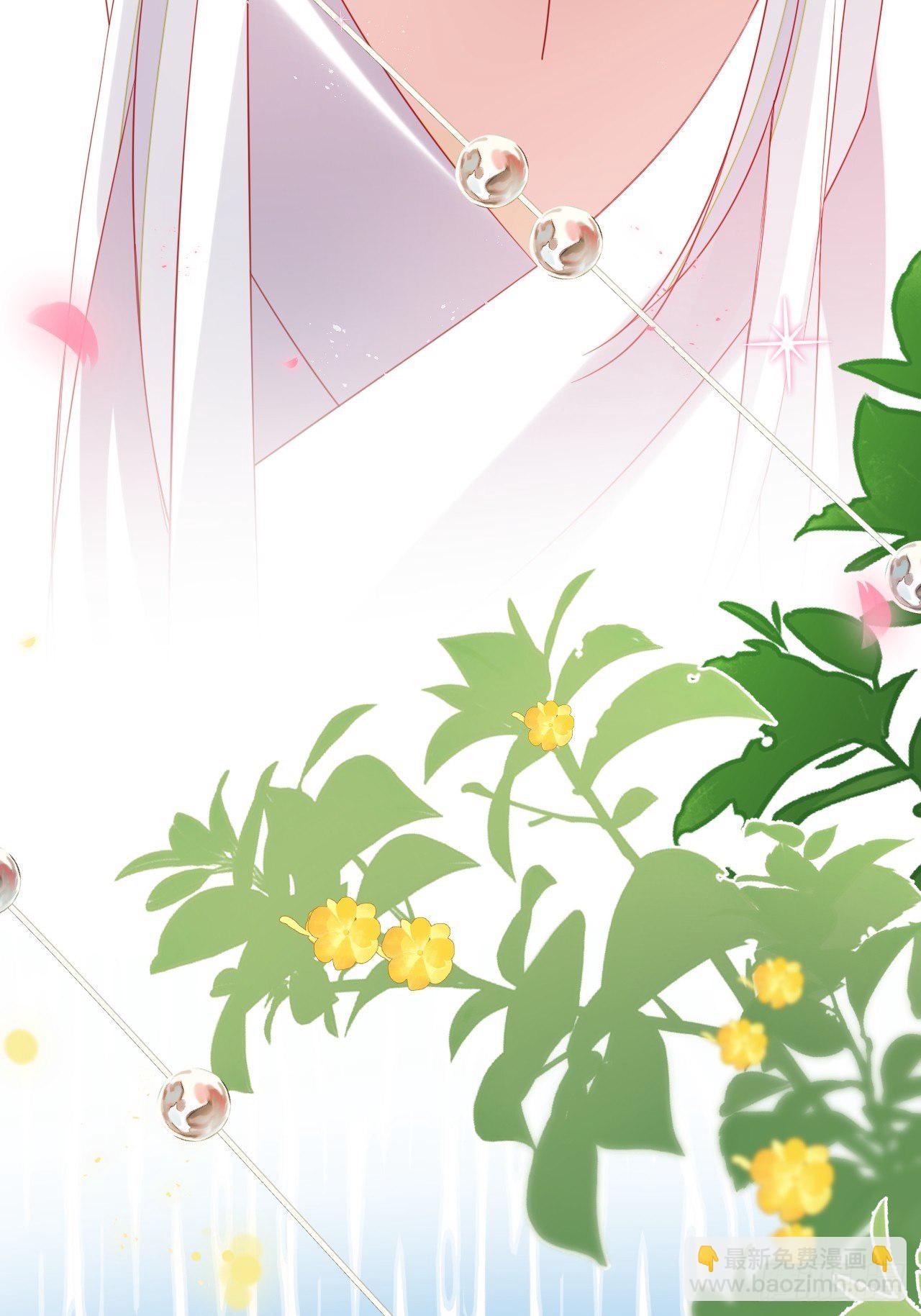 《海王奶奶三千宠》醉梦死·叁 第19页