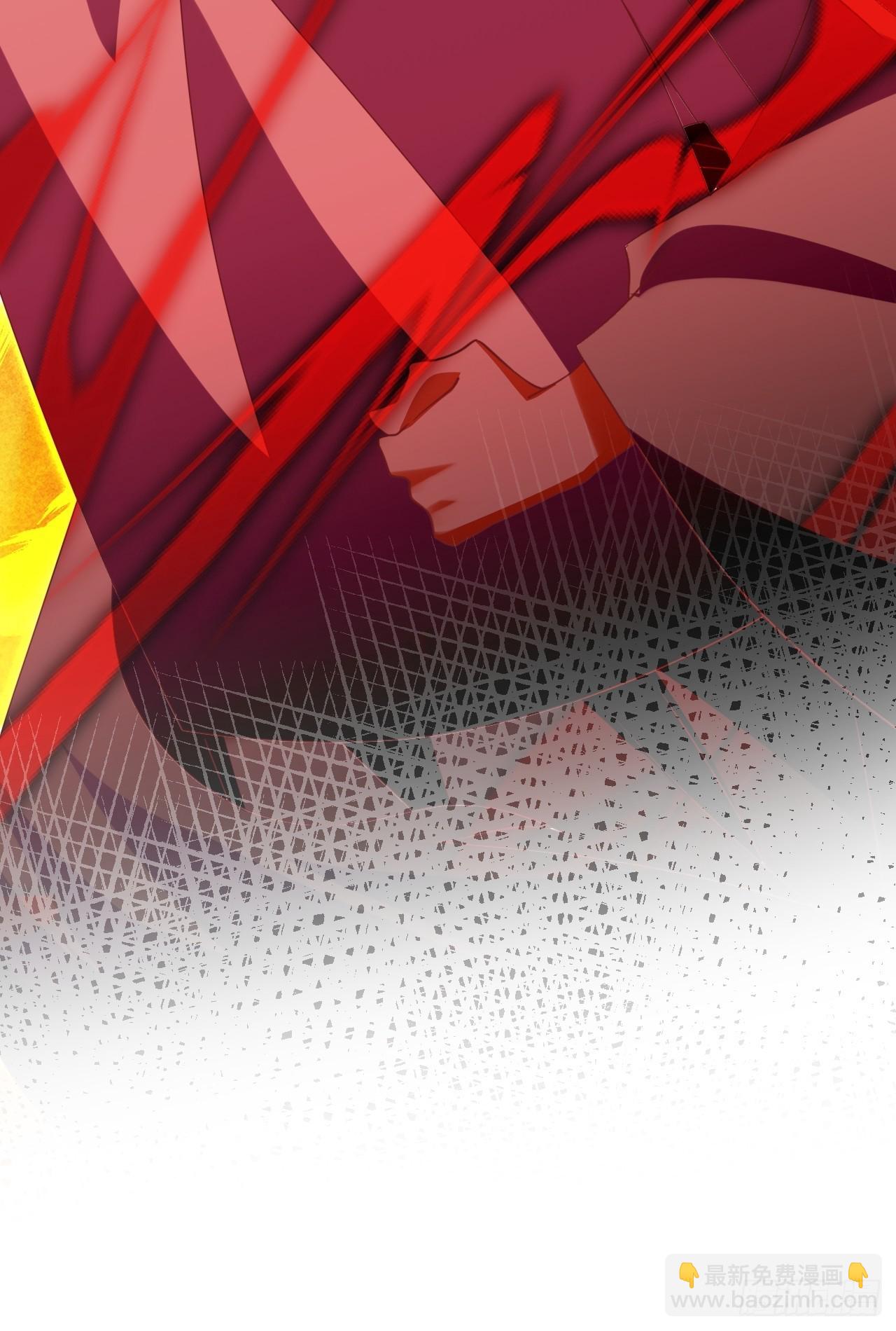 《海王奶奶三千宠》醉梦死·叁 第23页