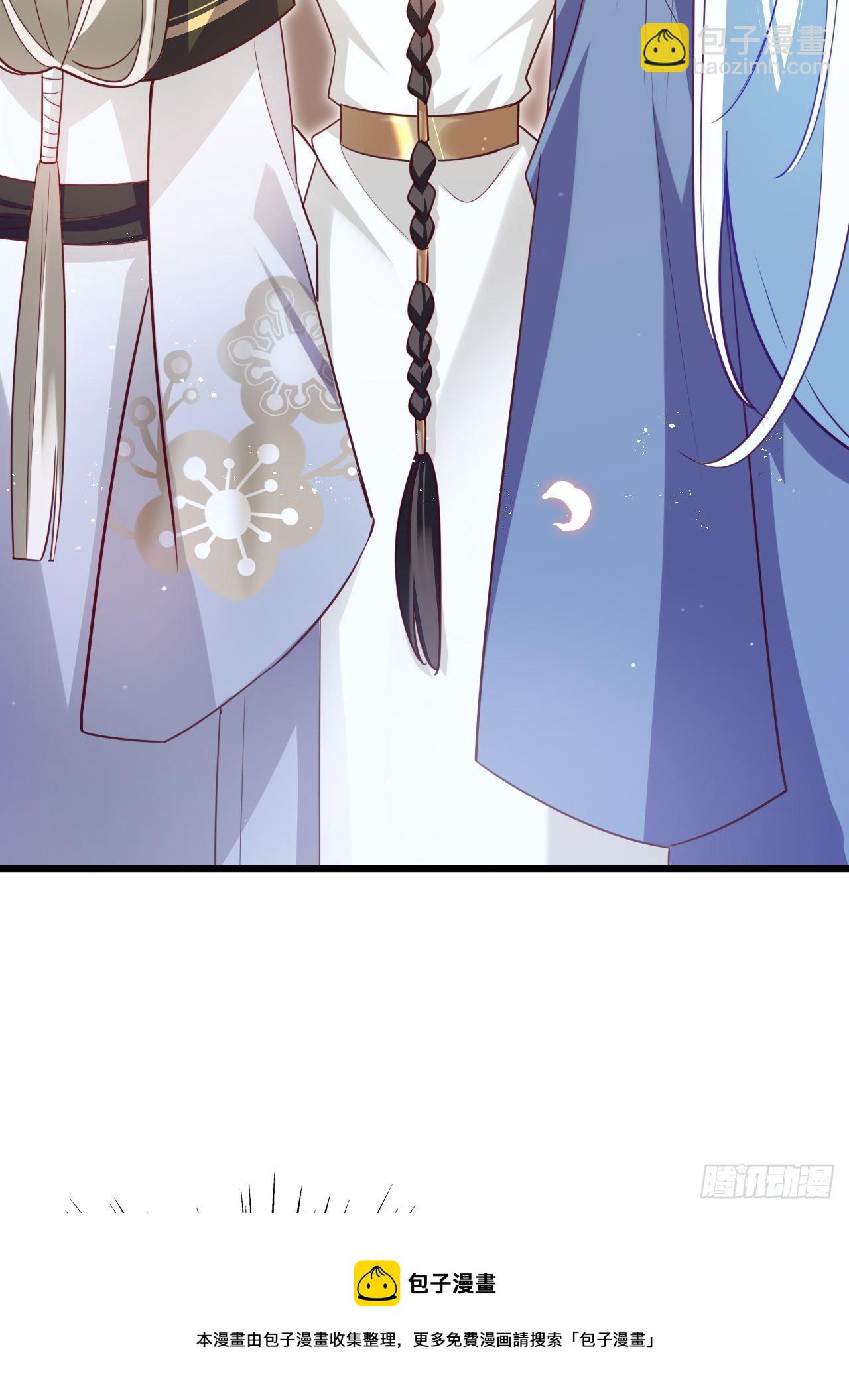 《海王奶奶三千宠》原谅我这一生不羁放纵爱自由 第5页