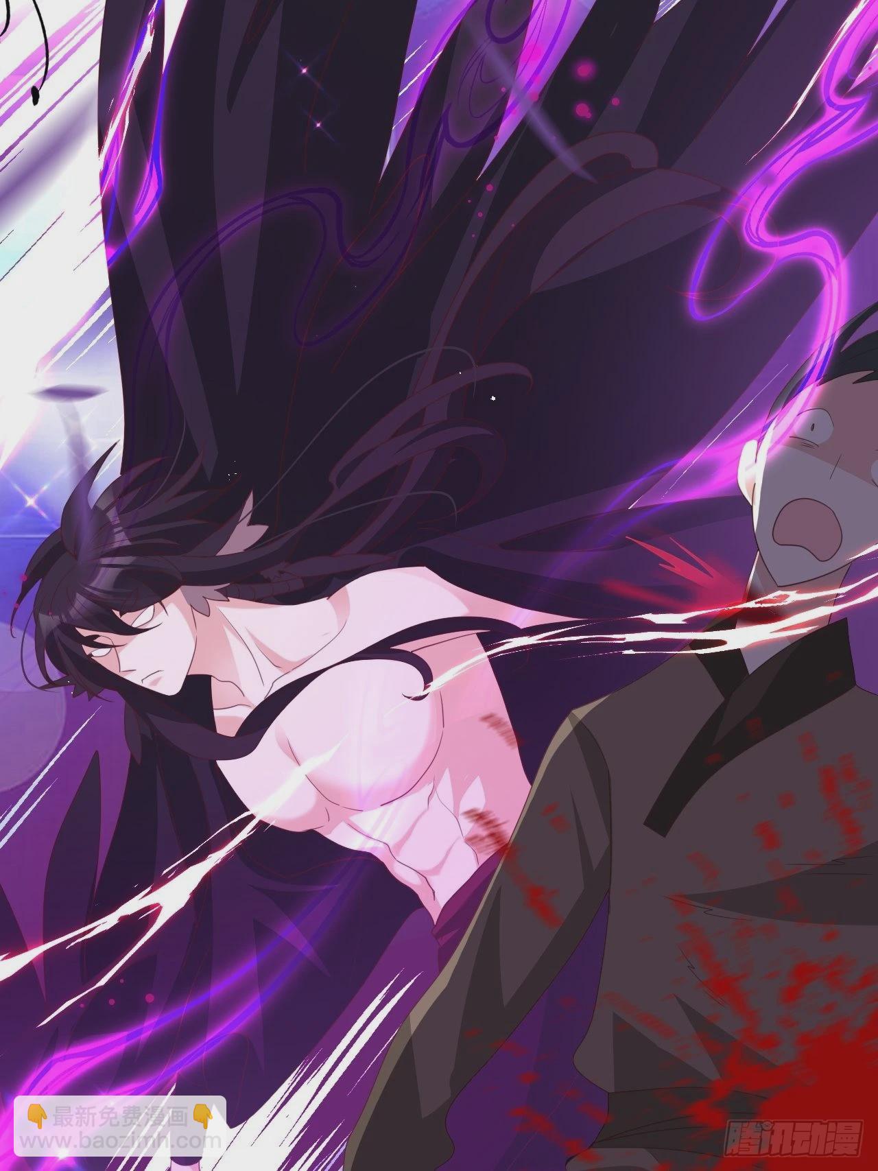《海王奶奶三千宠》三、三修？！ 第15页