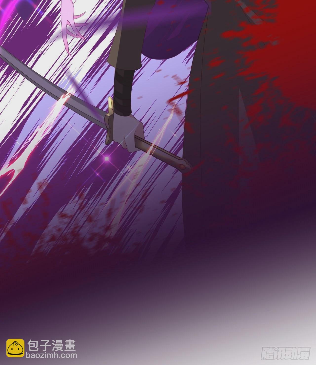 《海王奶奶三千宠》三、三修？！ 第16页
