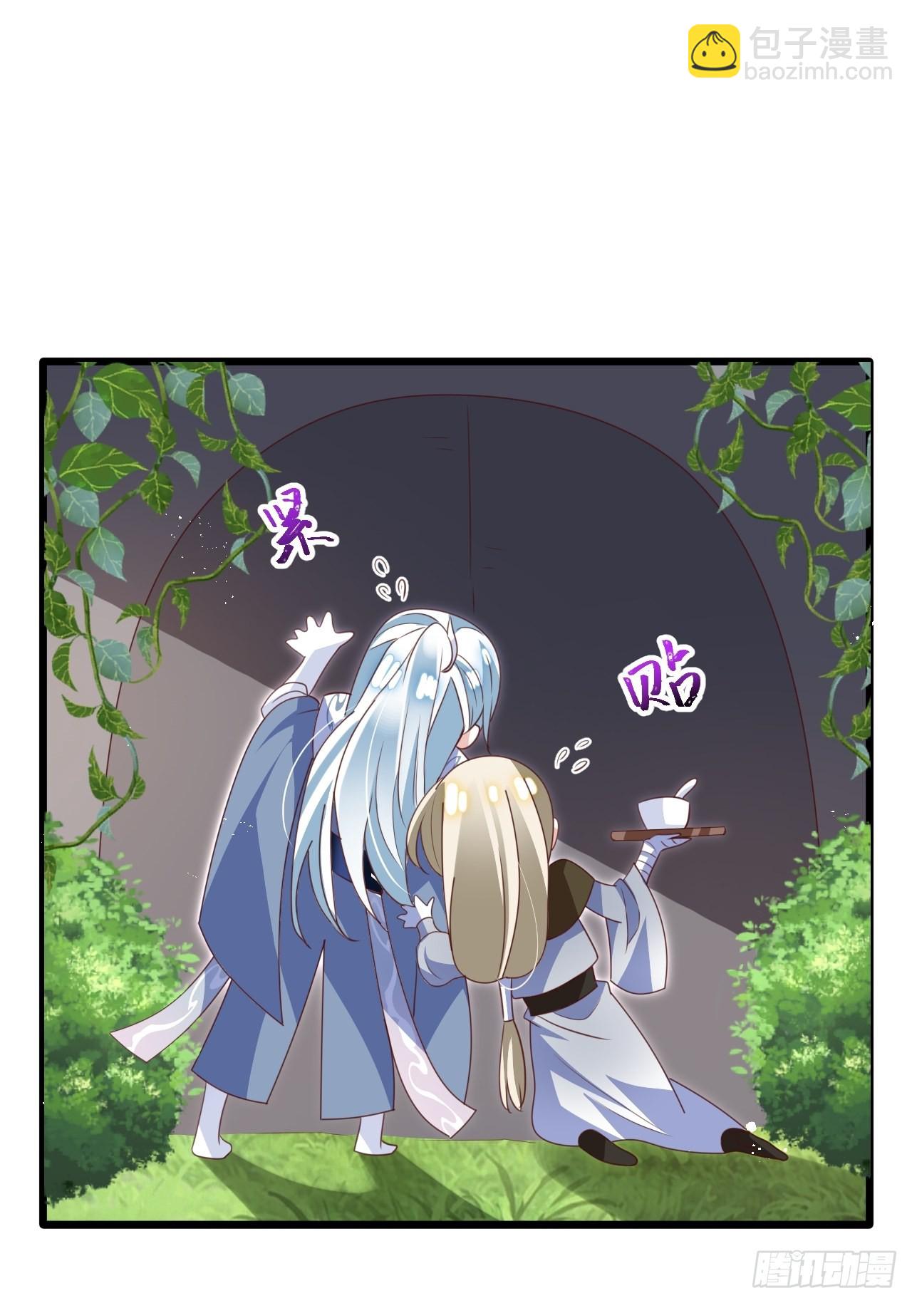 《海王奶奶三千宠》龙凤胎的大秘密 第28页