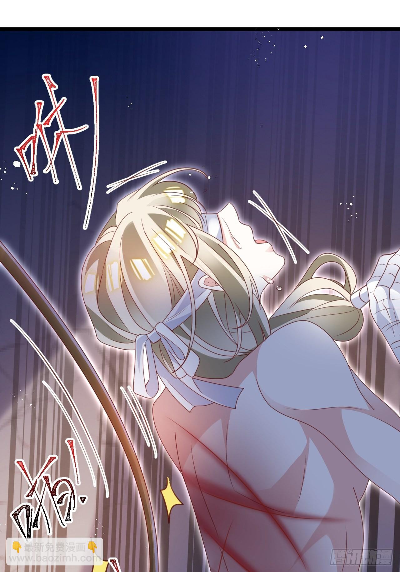 《海王奶奶三千宠》小瞎子被关小黑屋 第39页
