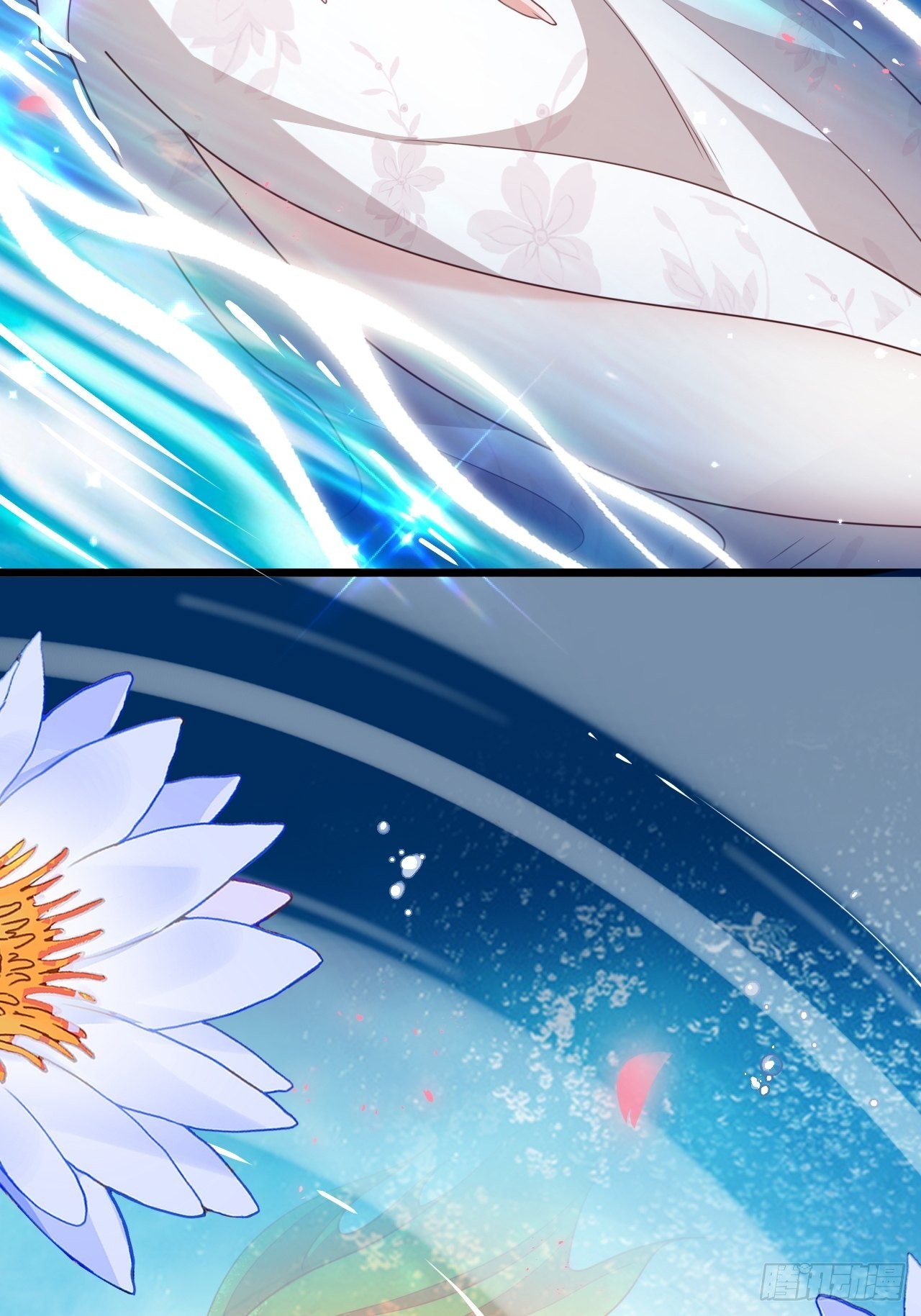 《海王奶奶三千宠》鸾凤宗的百合花都开好了 第15页