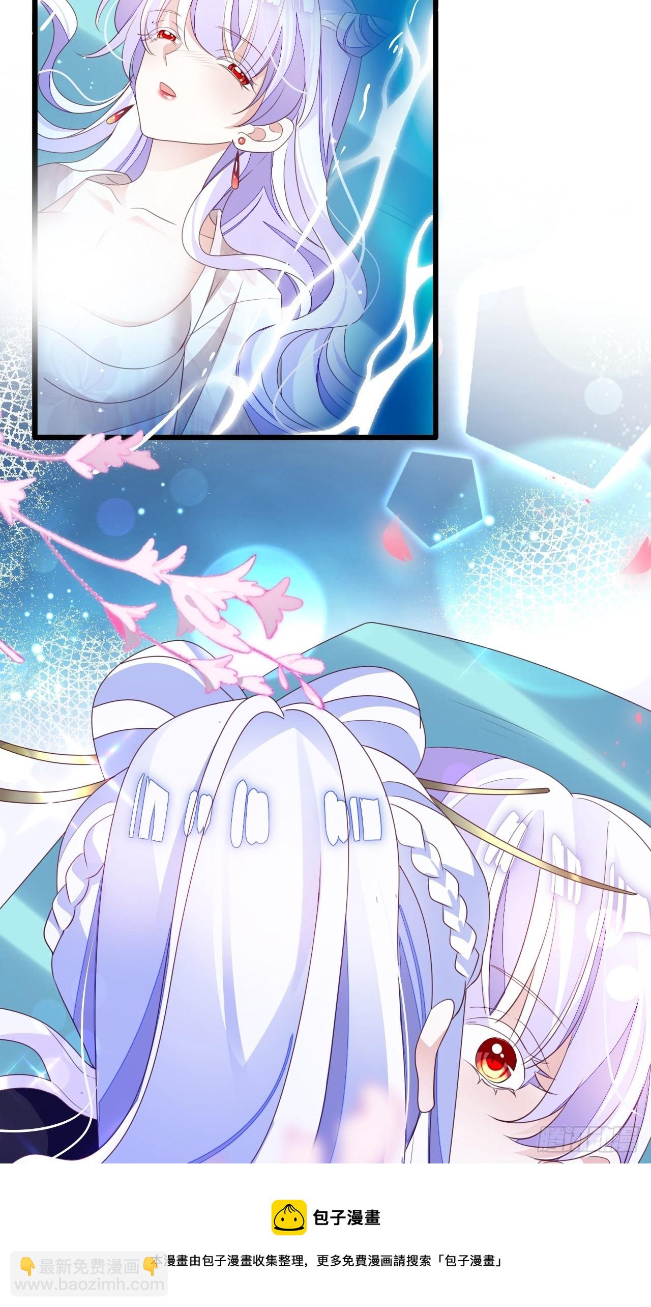 《海王奶奶三千宠》鸾凤宗的百合花都开好了 第21页