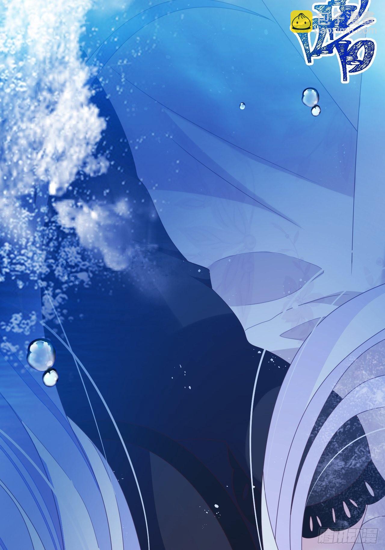 《海王奶奶三千宠》鸾凤宗的百合花都开好了 第25页