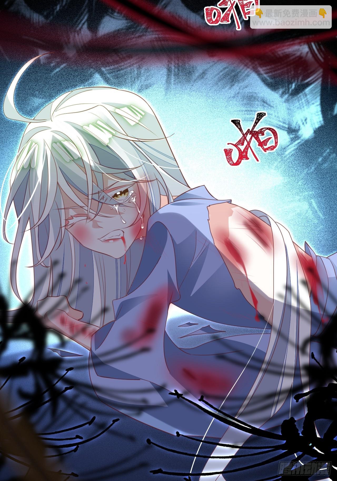 《海王奶奶三千宠》鸾凤宗的百合花都开好了 第5页