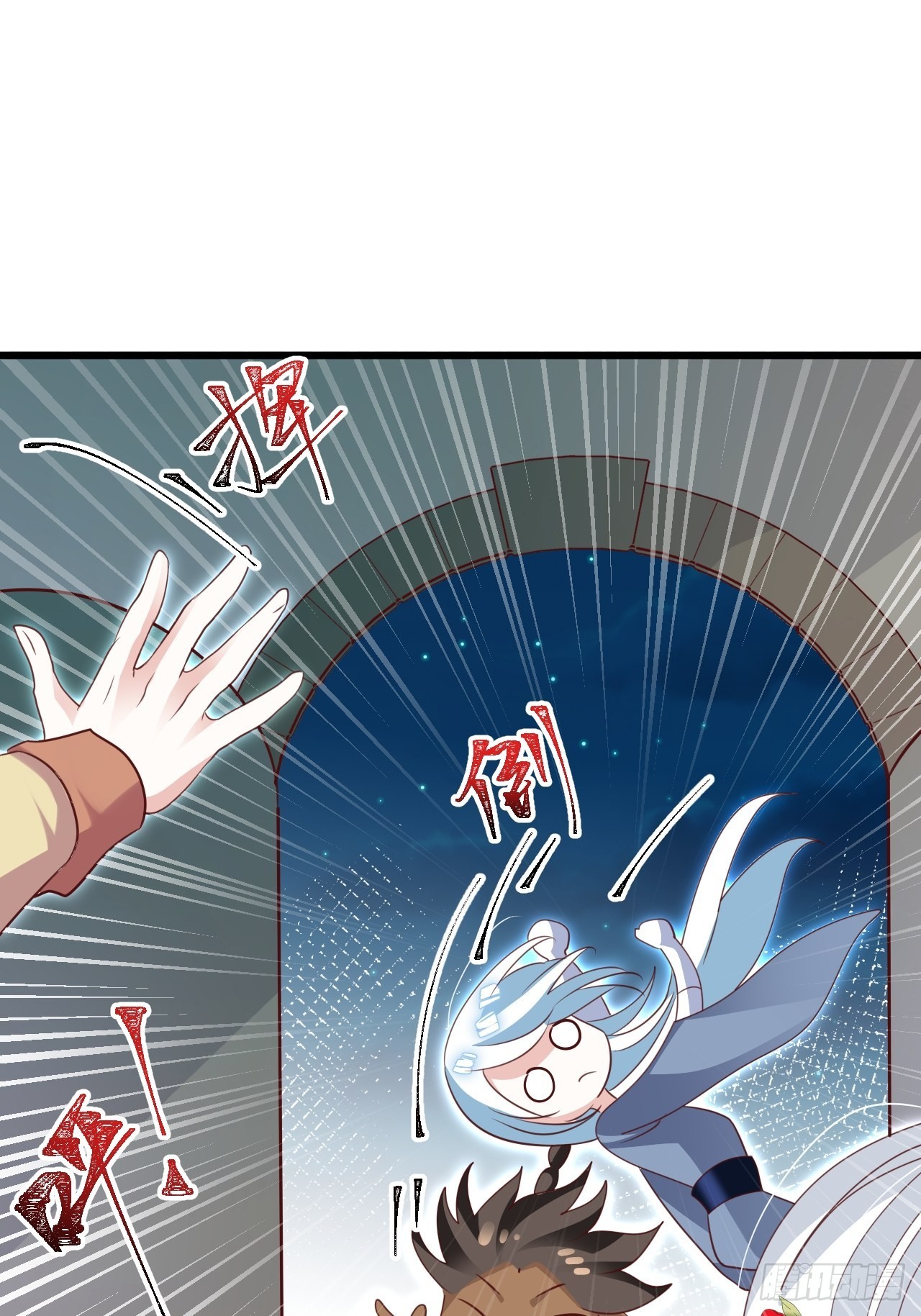 《海王奶奶三千宠》乌鸦逼死小瞎子 第20页