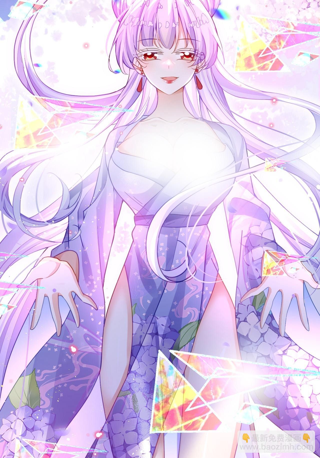 《海王奶奶三千宠》云容花开·肆 第48页
