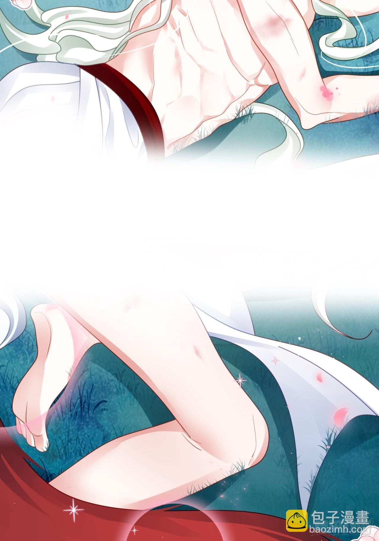 《海王奶奶三千宠》云容花开·贰 第47页