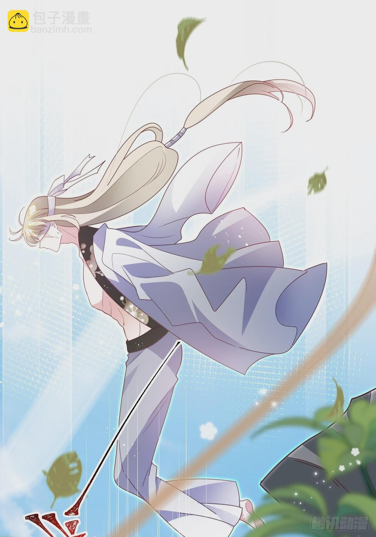 《海王奶奶三千宠》坦白局 第11页
