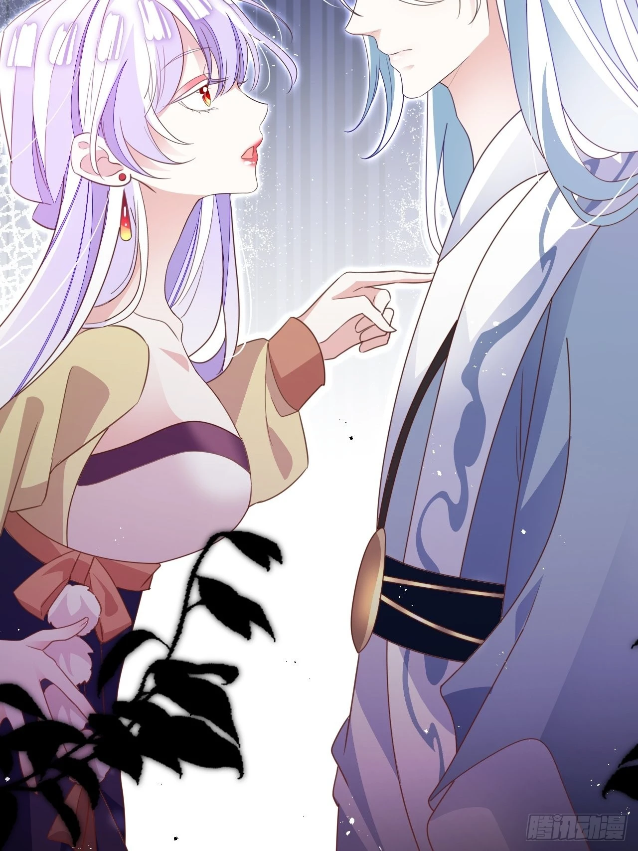 《海王奶奶三千宠》坦白局 第23页