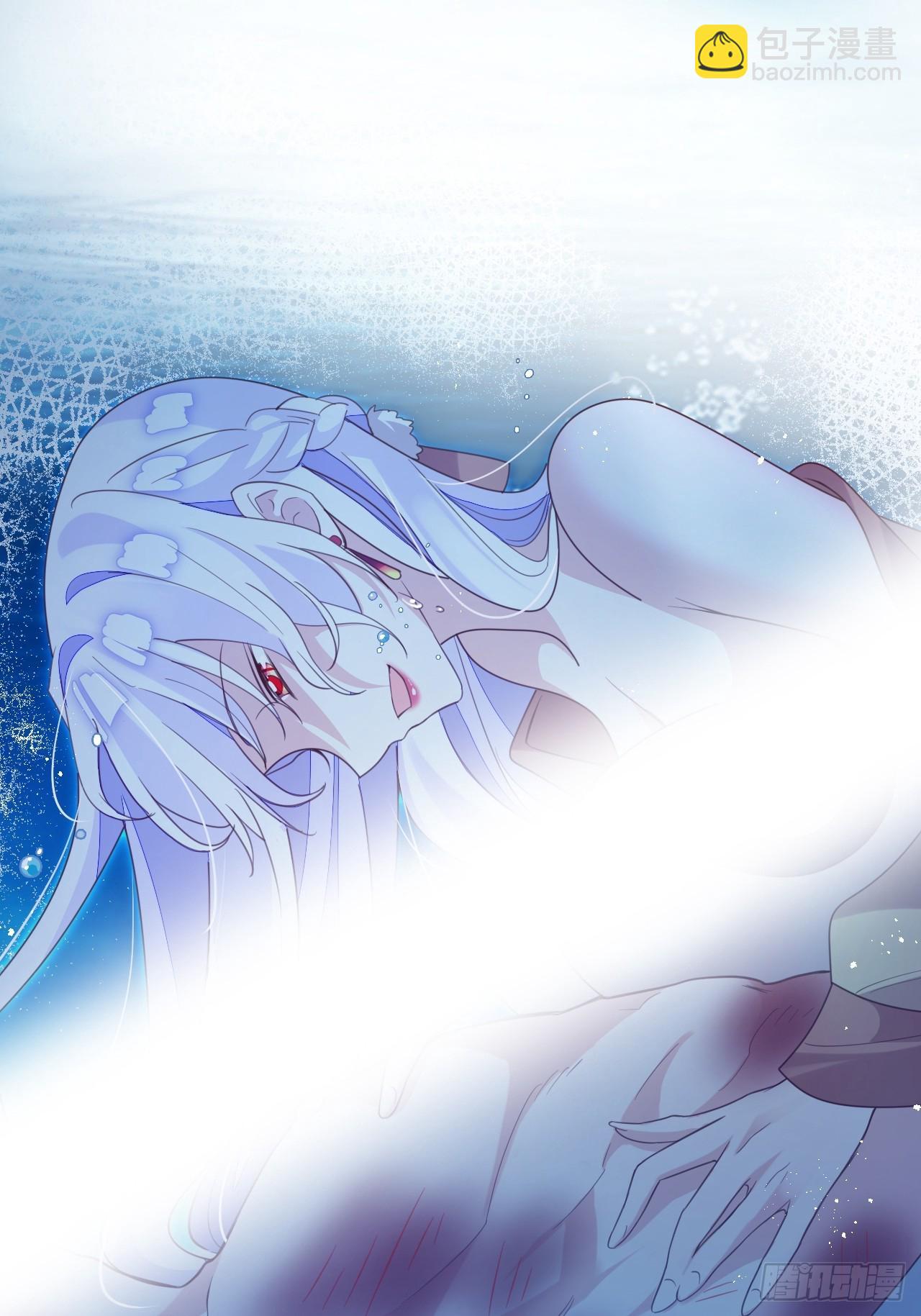 《海王奶奶三千宠》云容花开·壹 第18页