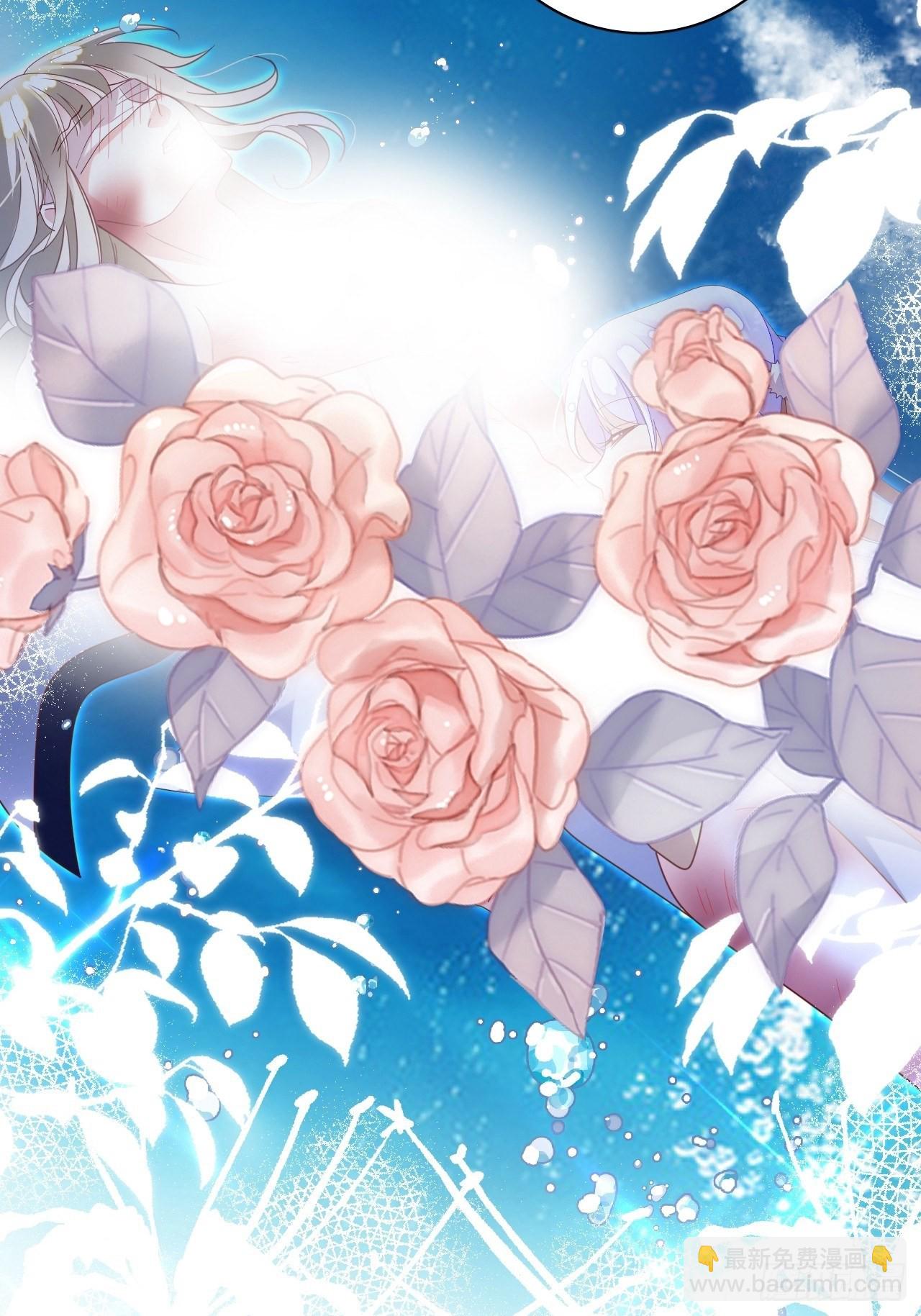 《海王奶奶三千宠》云容花开·壹 第20页