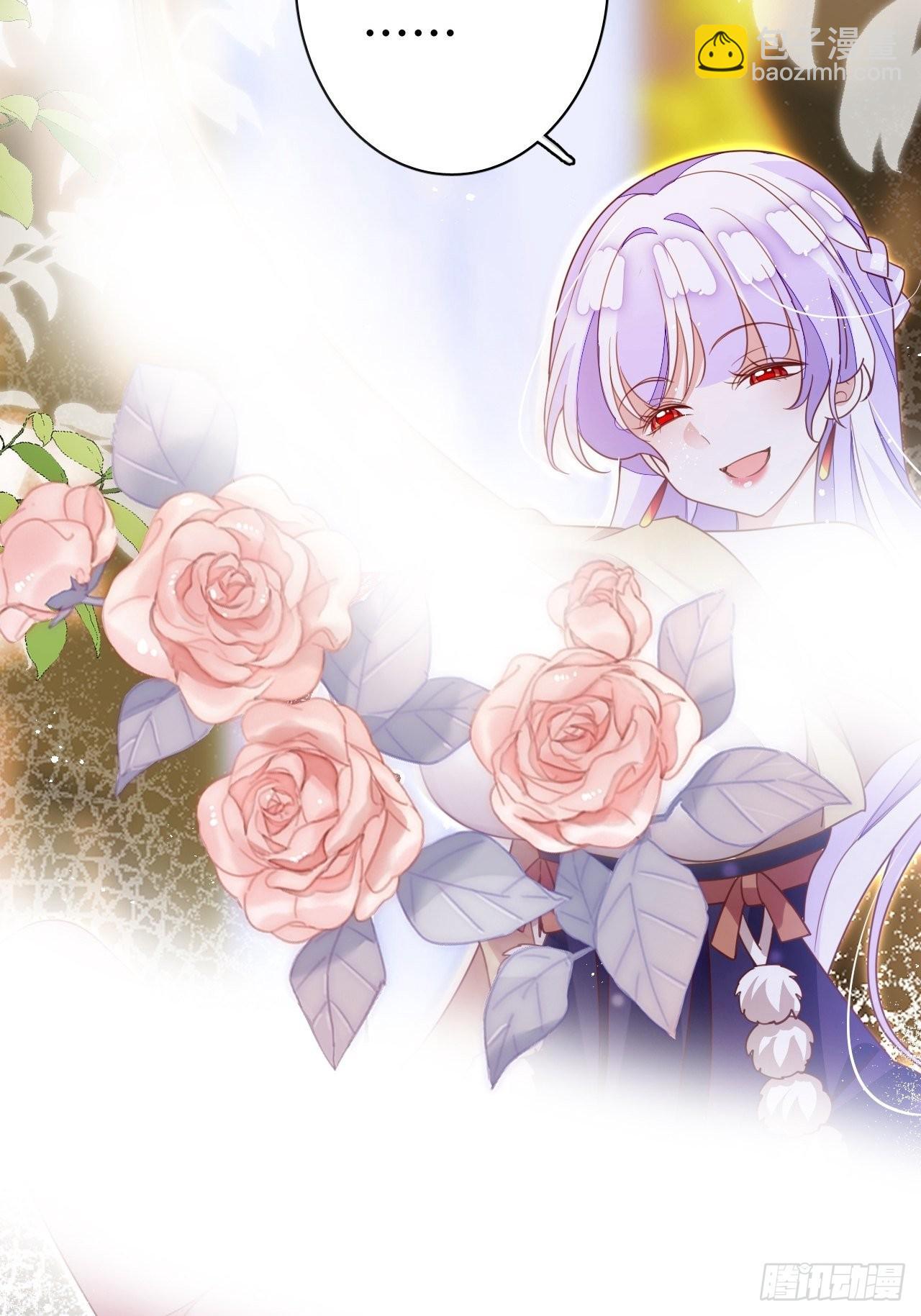 《海王奶奶三千宠》云容花开·壹 第31页