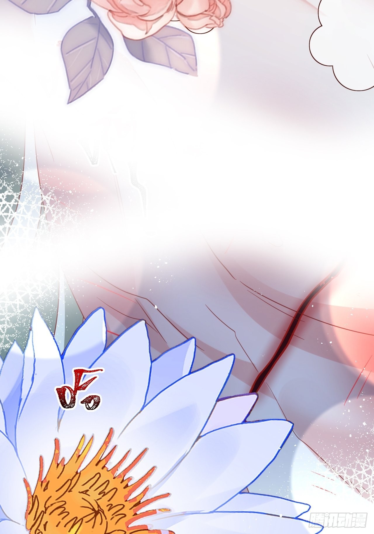 《海王奶奶三千宠》云容花开·壹 第41页
